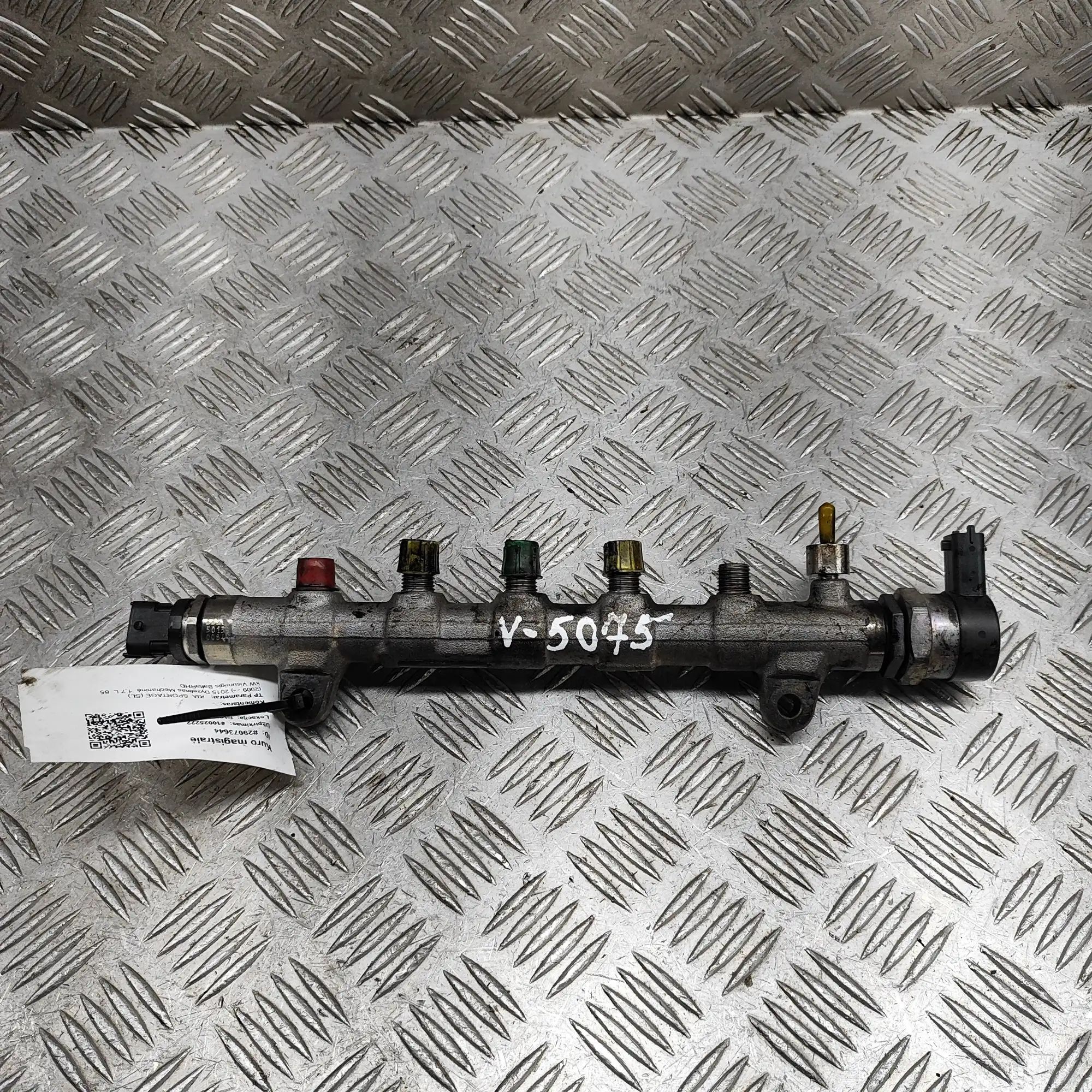 Kia Sportage Fuel Rail Fuel rail — KIA SPORTAGE (SL) (2009-...) — 3140...