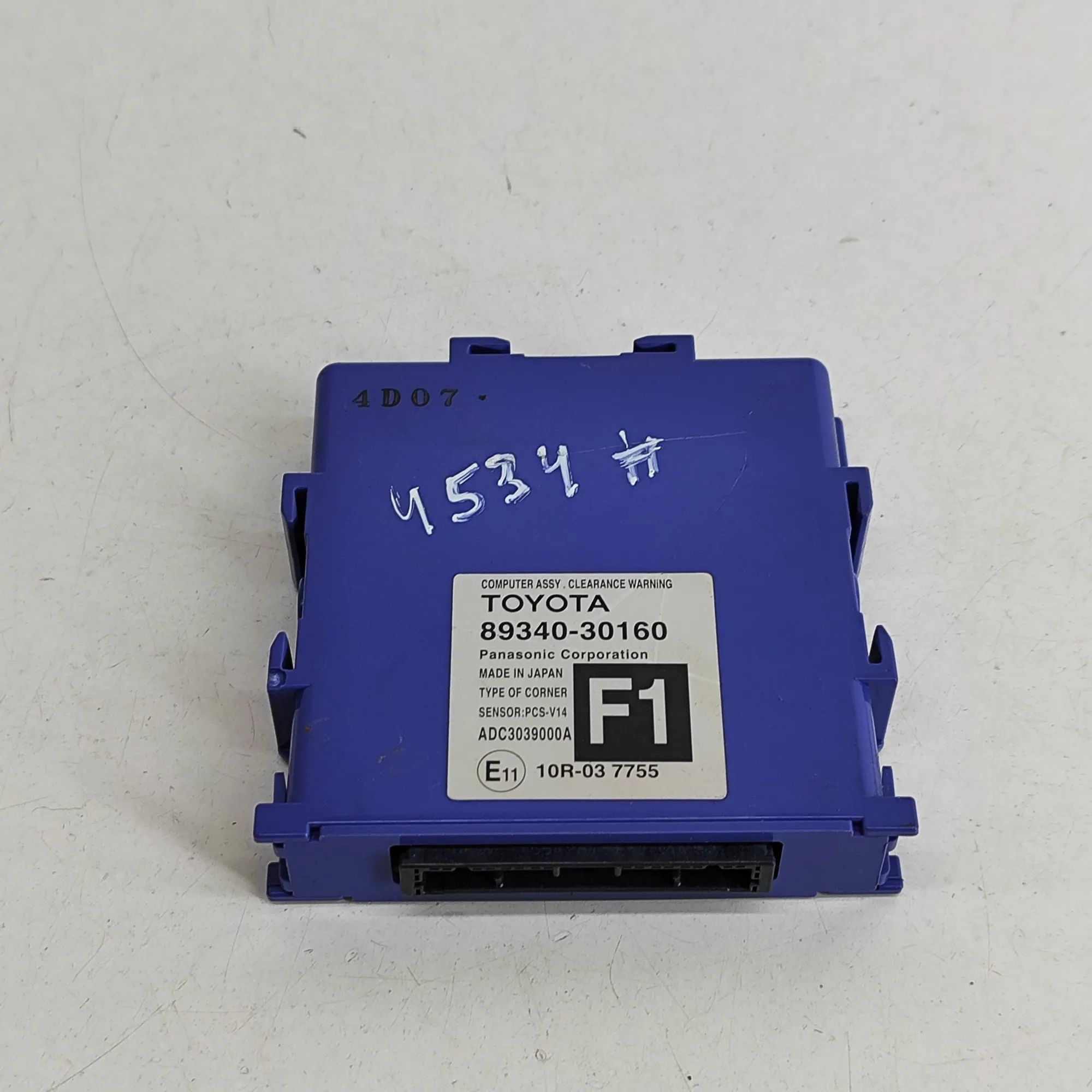 Lexus GS PDC Parking Sensor Control Unit PDC Parking Sensor Control Unit — LEXUS GS (_L1...