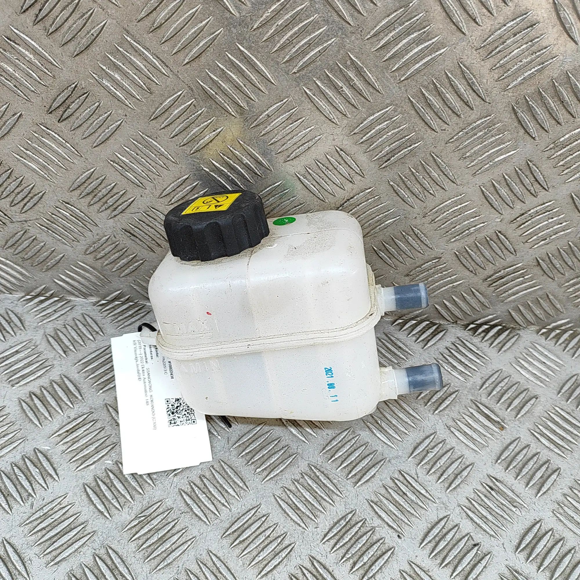 Ssangyong Korando Expansion Tank Expansion tank — SSANGYONG KORANDO (C300) (2019...