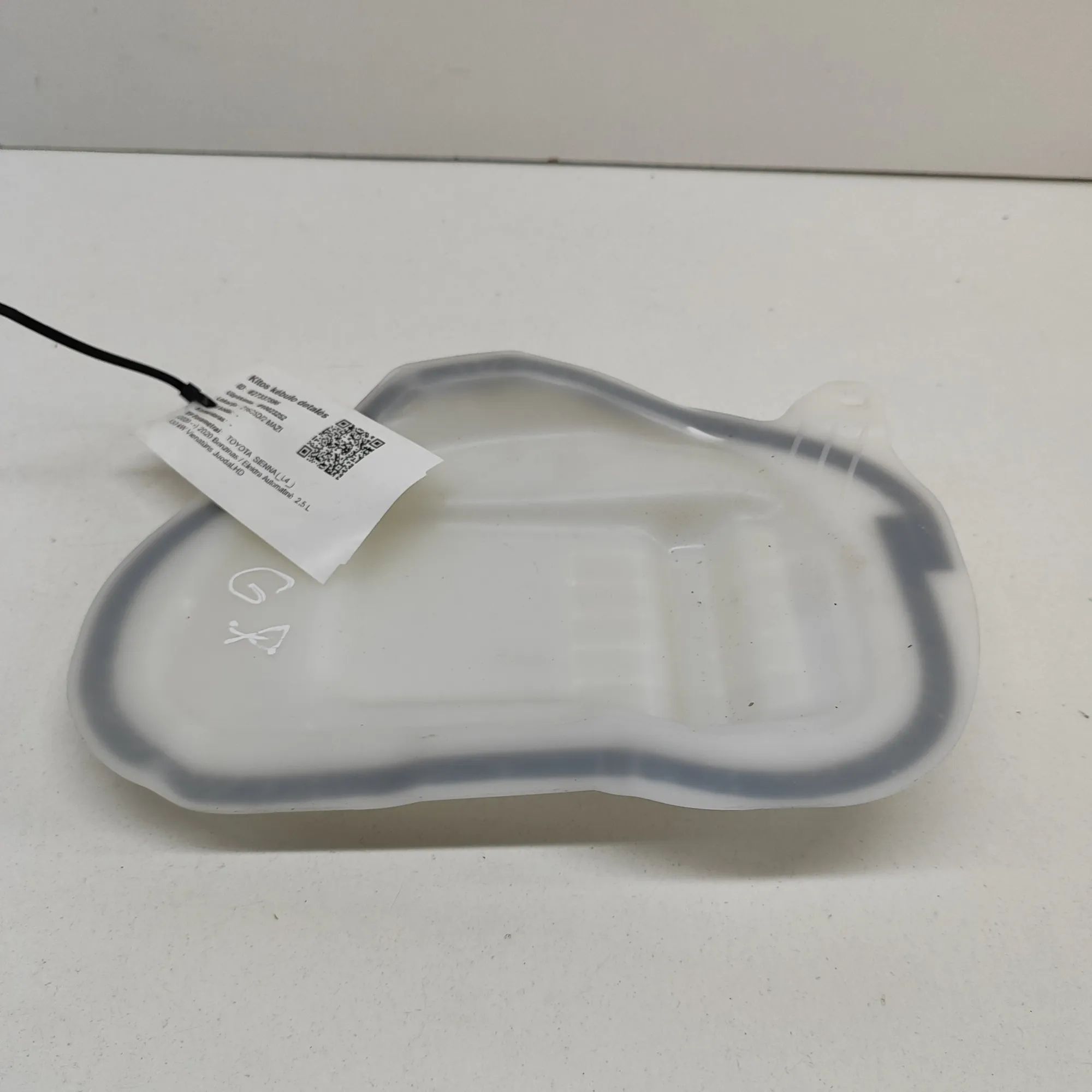 Toyota Sienna Other Body Parts Other Body Parts — TOYOTA SIENNA (_L4_) (2020-....