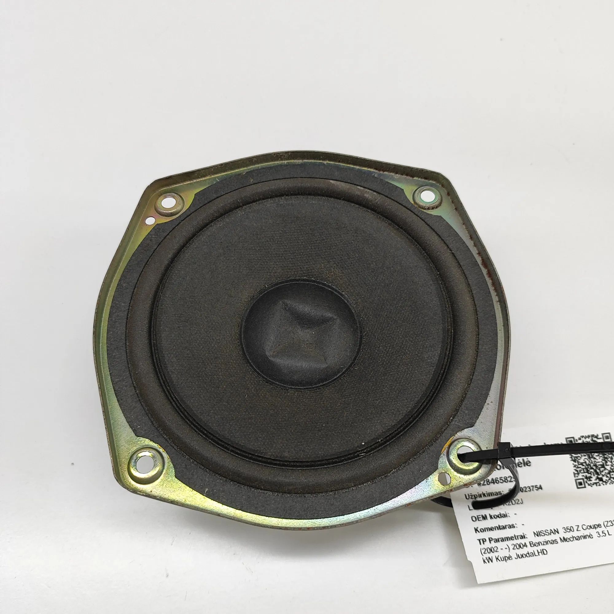 Nissan 350Z Front Right Door Speaker Front Right Door Speaker — NISSAN 350 (Z Coupe ...