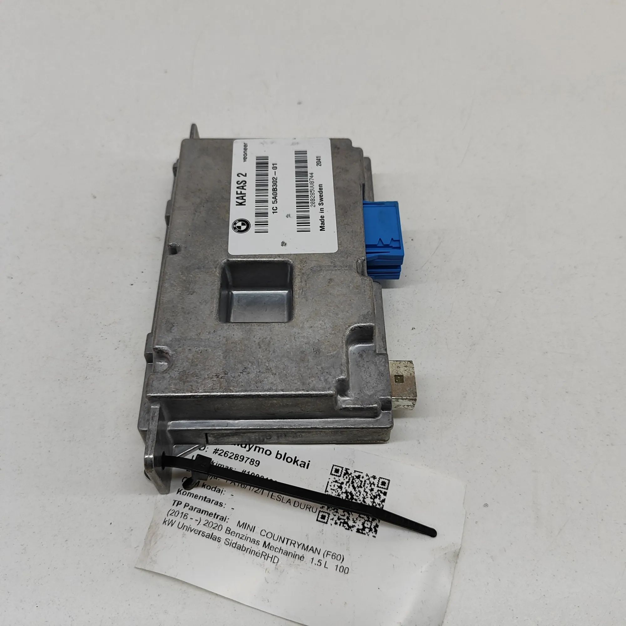Mini Countryman (F60) Camera control unit Camera control unit — MINI COUNTRYMAN (F60) (20...