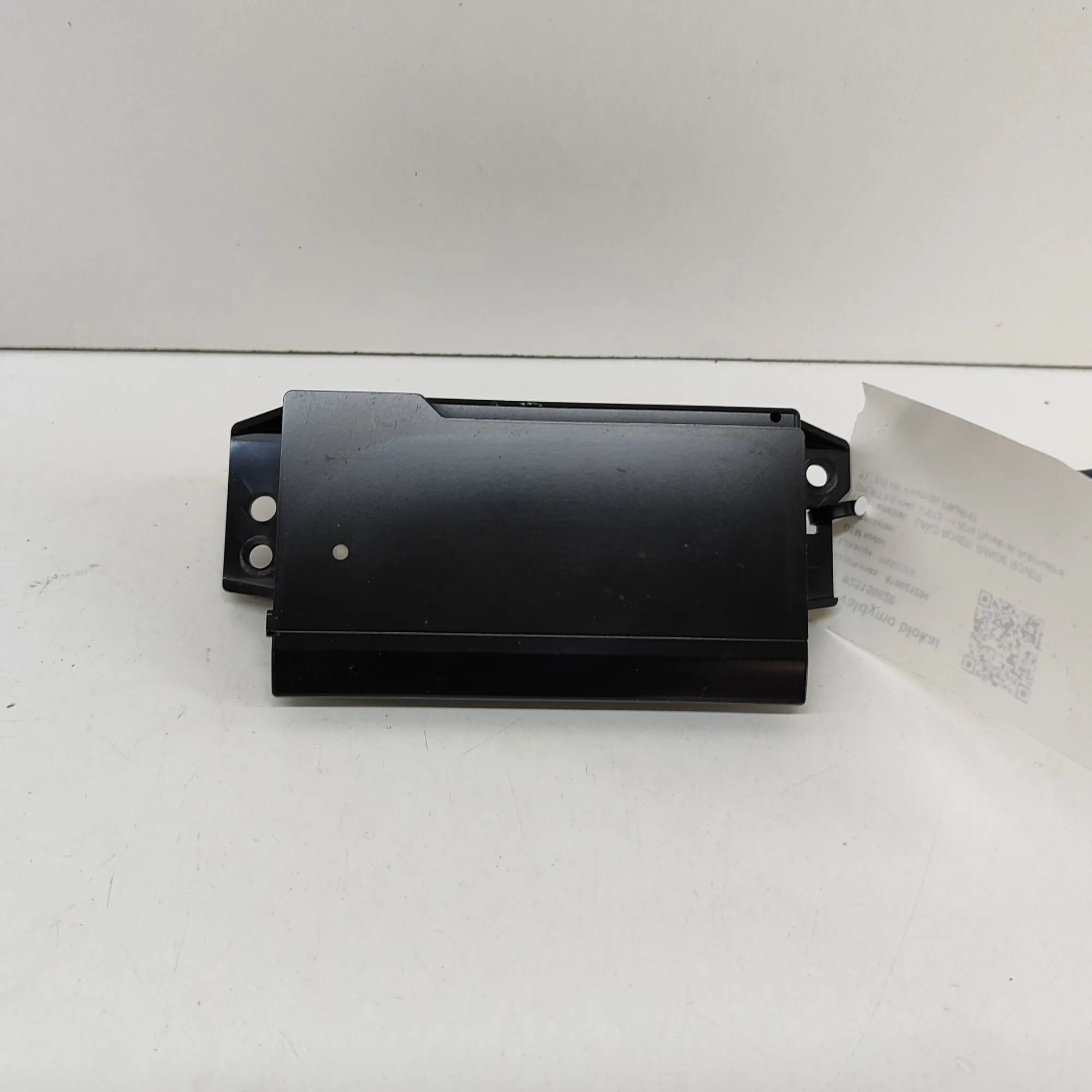 Land Rover Range Rover Sport (L494) Navigation Control Switch Navigation Control Switch — LAND ROVER RANGE RO...