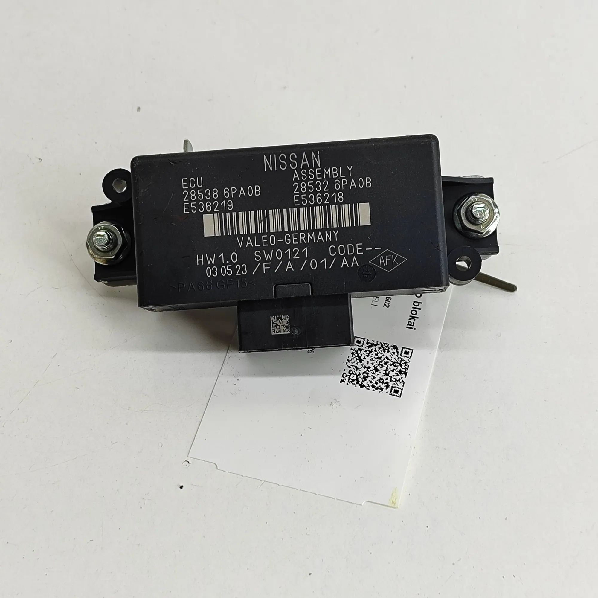 Nissan Juke Camera control unit Camera control unit — NISSAN JUKE (F16) (2019-....