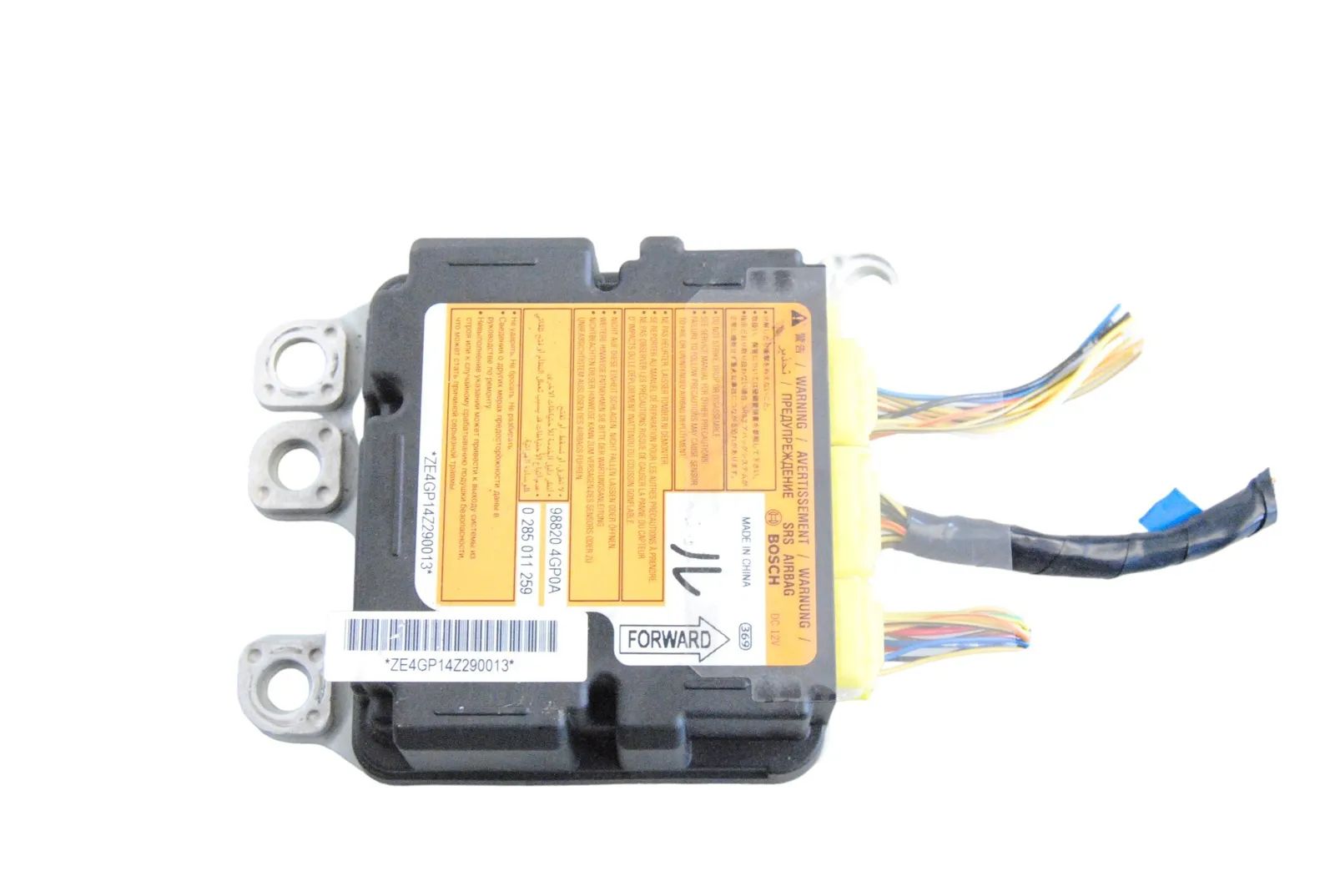 Infiniti Q50 SRS Control Unit SRS Control Unit — INFINITI Q50 (2013-...) — 98...