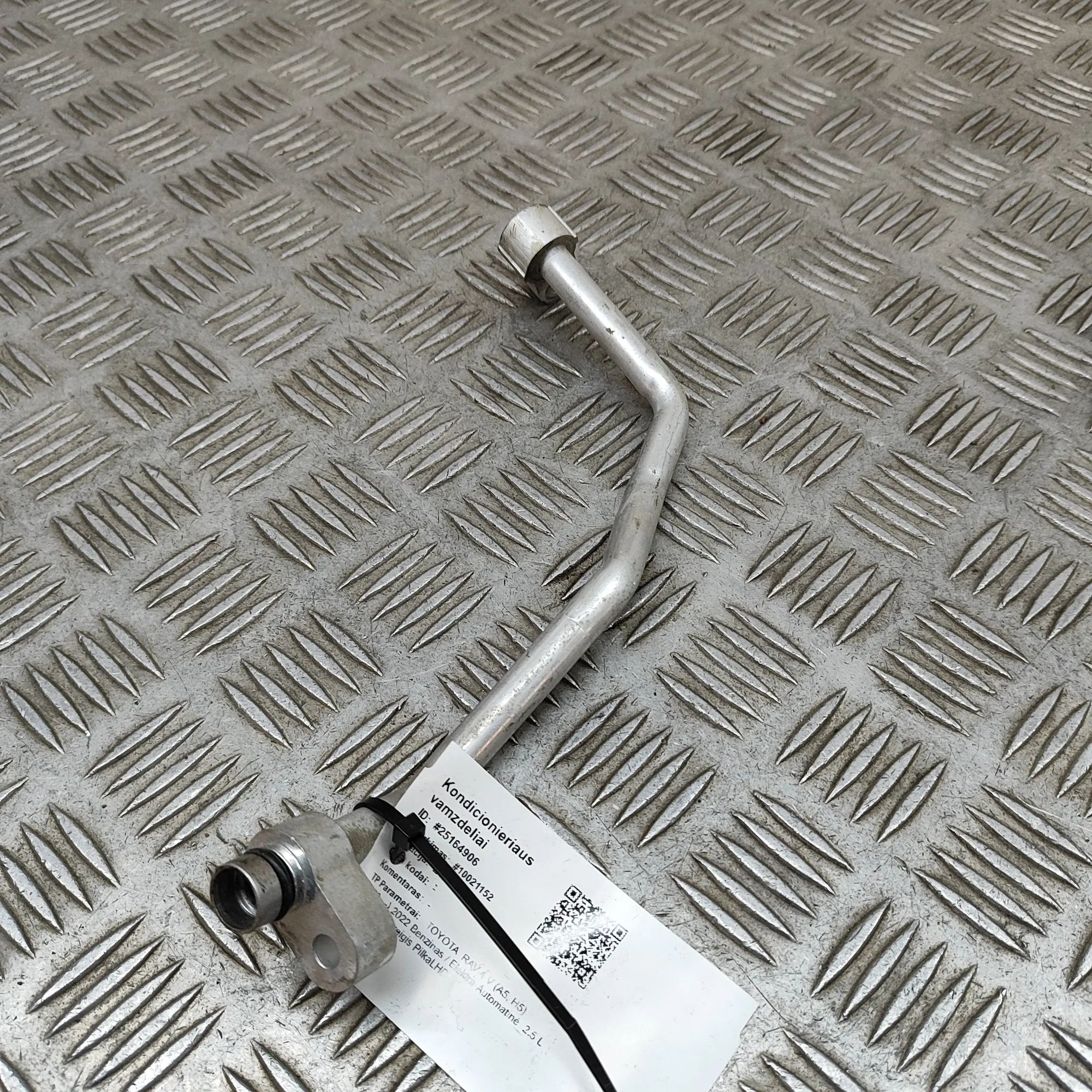 Toyota RAV4 (XA50) A/C Air Con Hose Pipe A/C Air Con Hose Pipe — TOYOTA RAV (4 V XA50) (...