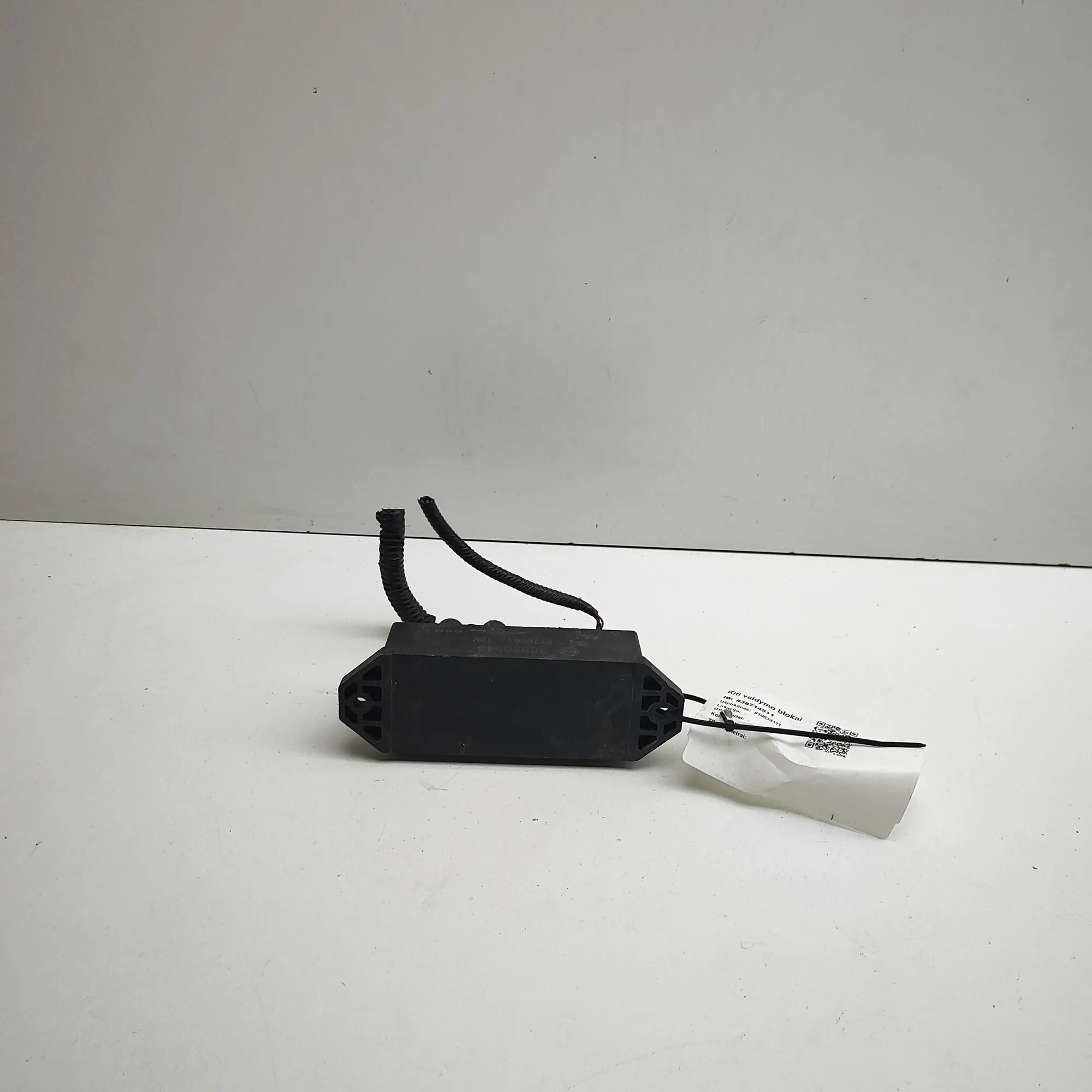 MG ZS Coolant fan relay Coolant fan relay — MG ZS (SUV) (2017-...) — 30...