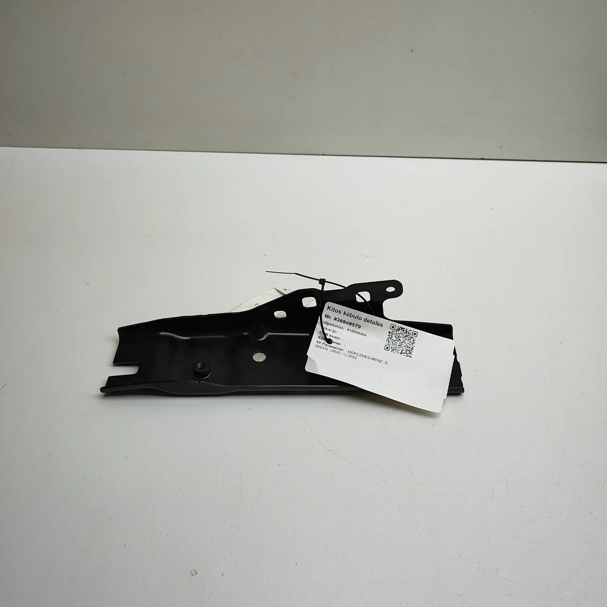 Mercedes-Benz A (W177) Fender bracket — front left Fender bracket — front left — MERCEDES BENZ S-C...