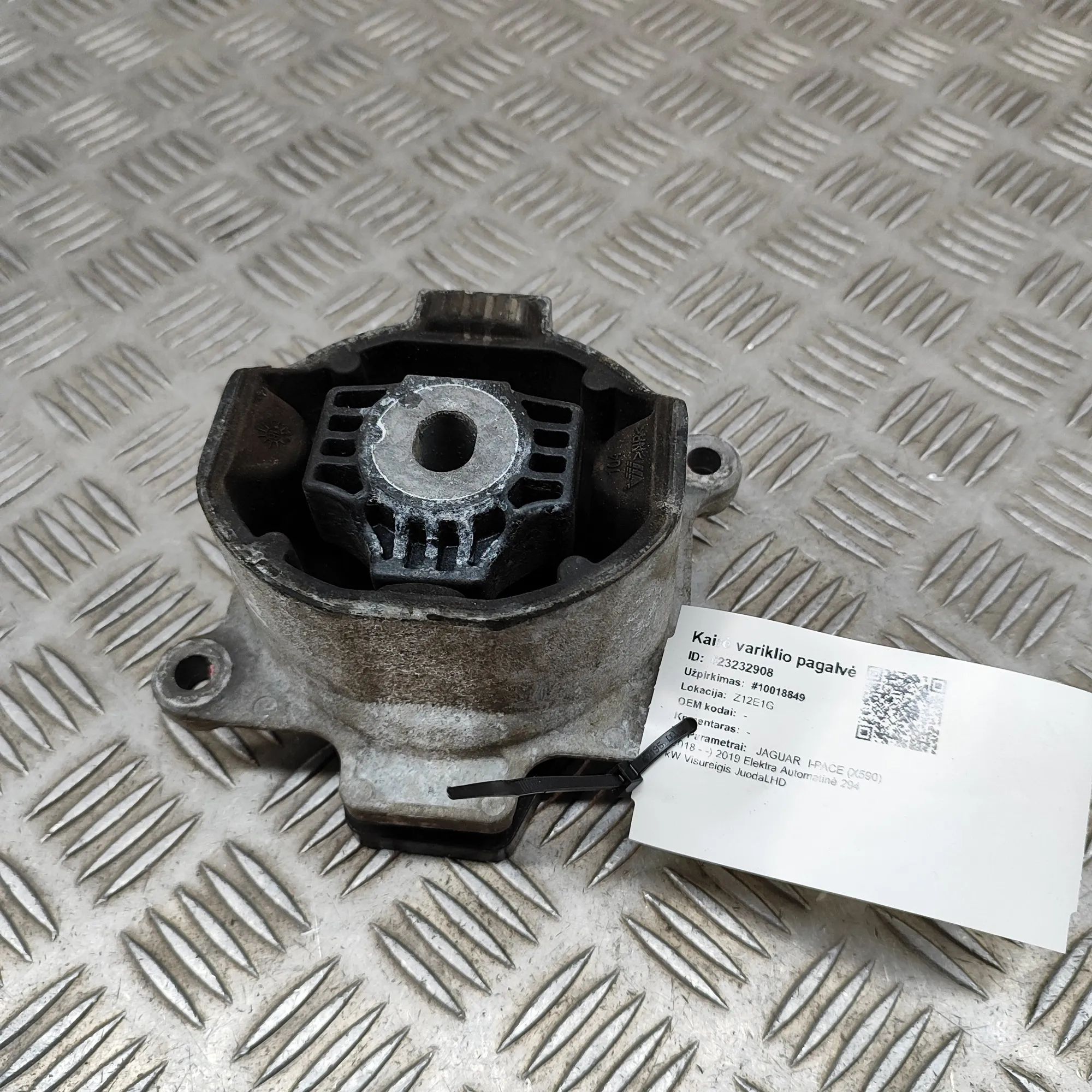 Jaguar I-Pace Left Side Engine Mount Left Side Engine Mount — JAGUAR I-PACE (X590) (...
