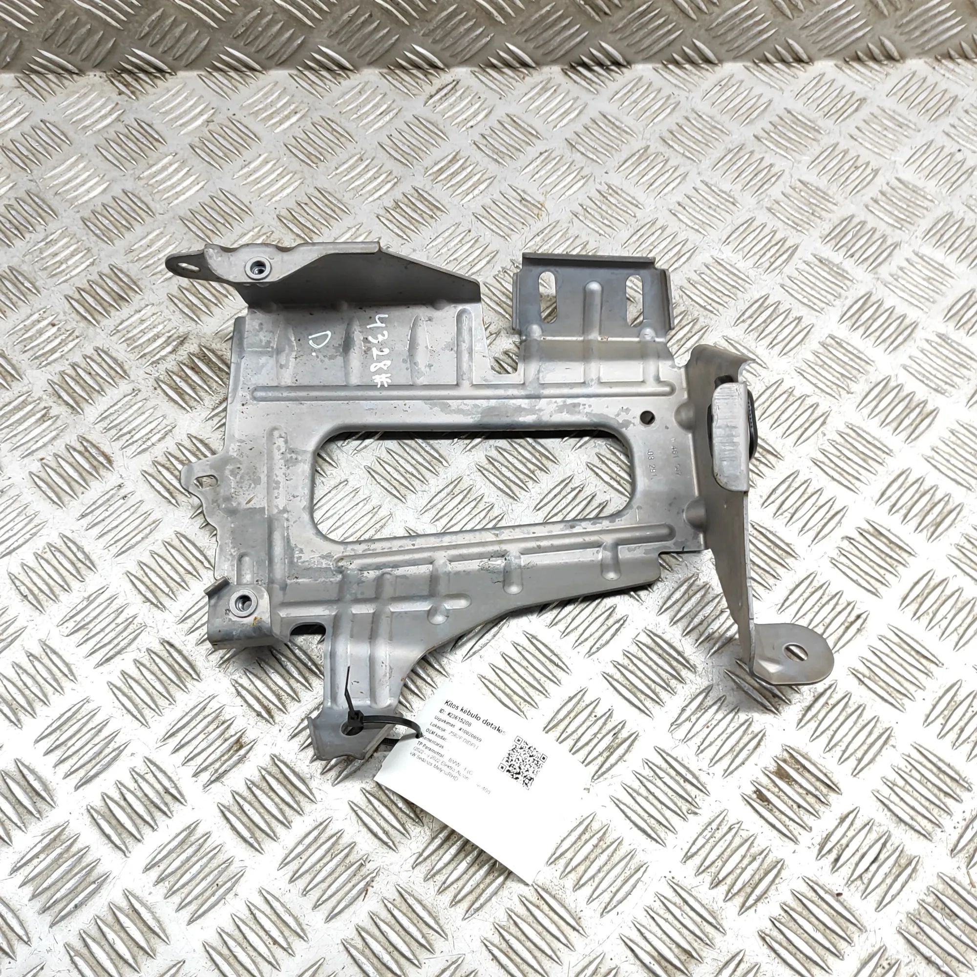 BMW i4 (G26) Other Body Parts Other Body Parts — BMW I4 (G26) (2022-...) — 94...