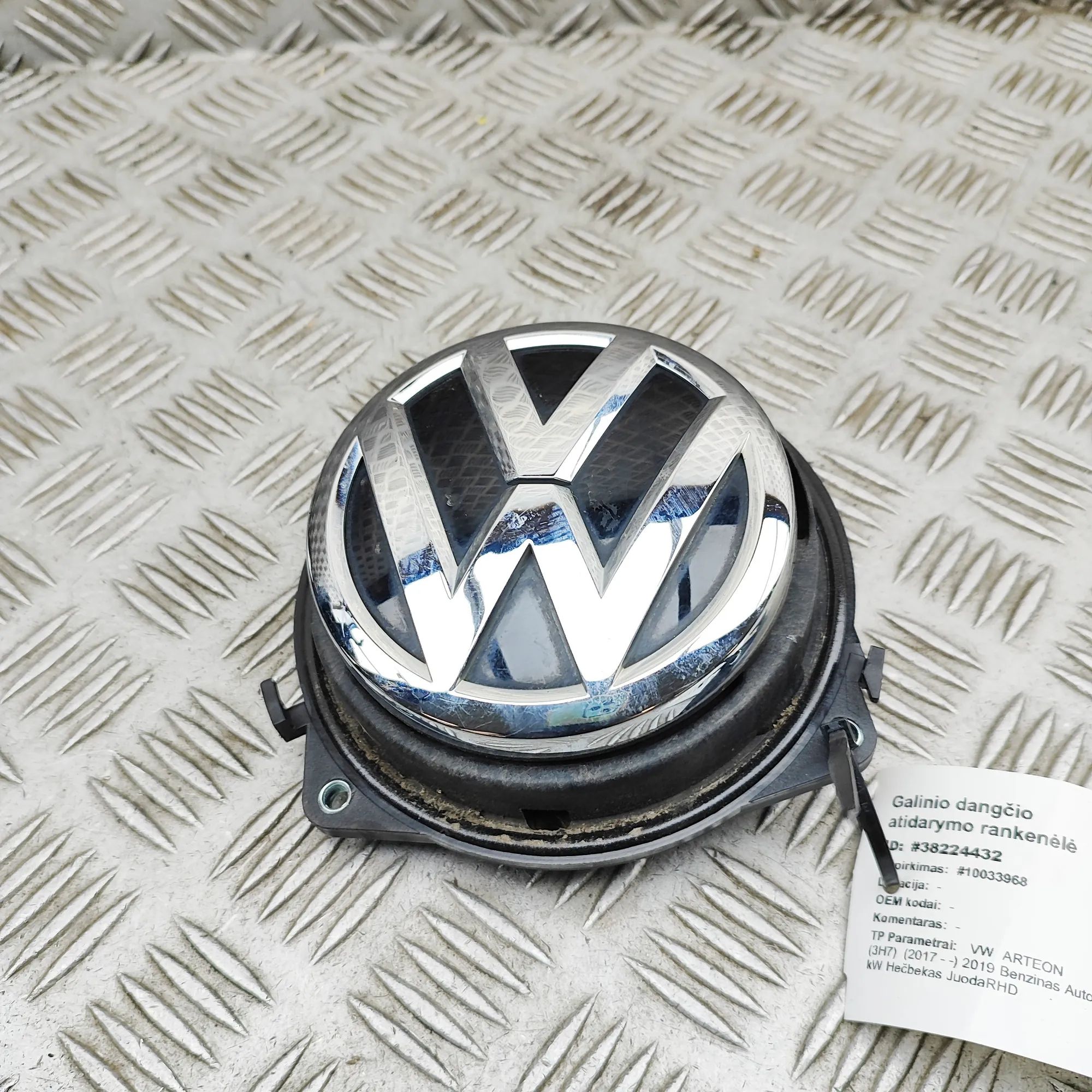 Volkswagen Arteon Tailgate Bootlid Handle Tailgate Bootlid Handle — VW ARTEON (3H7) (2017...
