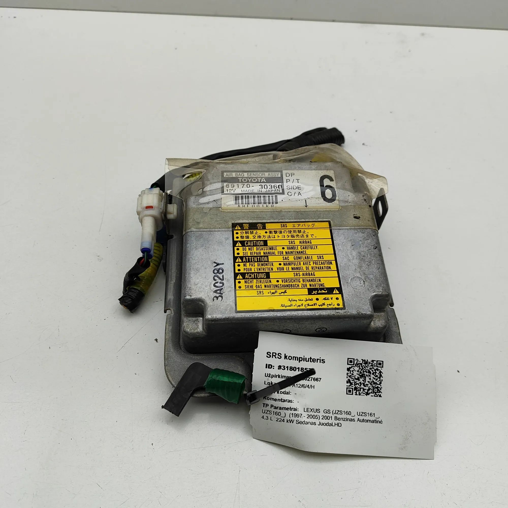Lexus GS SRS Control Unit SRS Control Unit — LEXUS GS (JZS160_, UZS161_, ...