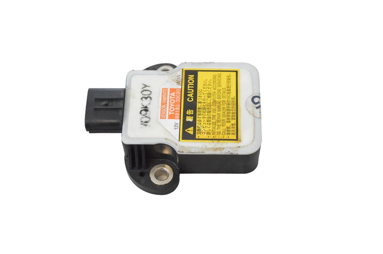 Lexus GS Other Control Units Other Control Units — LEXUS GS (III GRS19_, UZS...