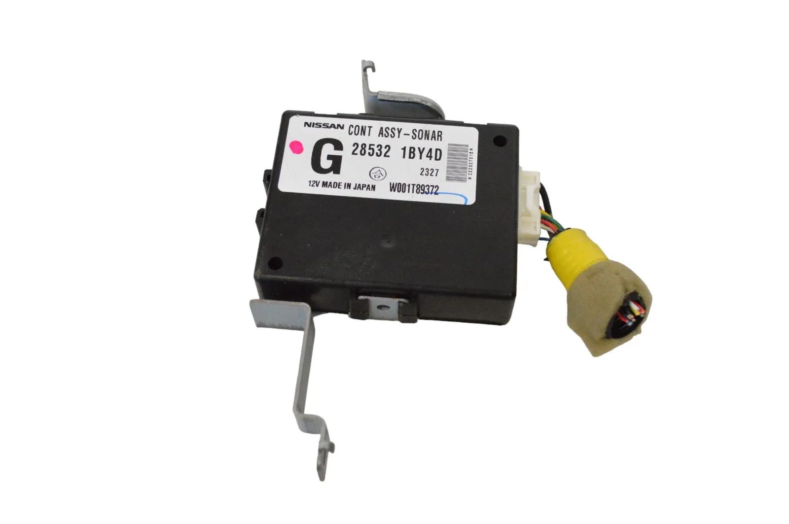 Infiniti FX / QX70 (S51) PDC Parking Sensor Control Unit PDC Parking Sensor Control Unit — INFINITI FX (...