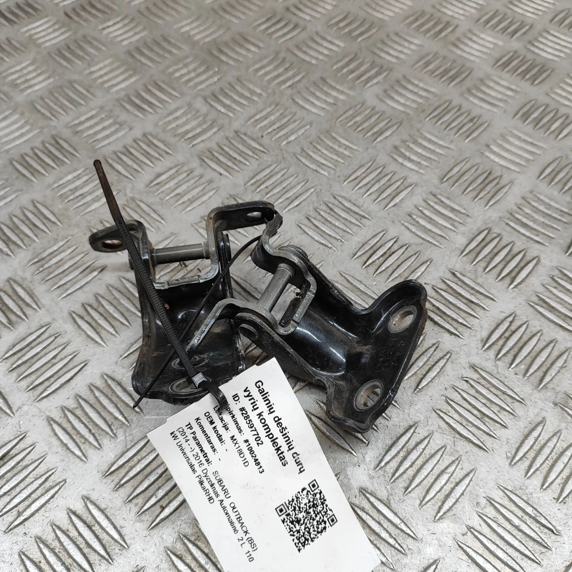 Subaru Outback Door hinge set — rear right Door hinge set — rear right — SUBARU OUTBACK (B...