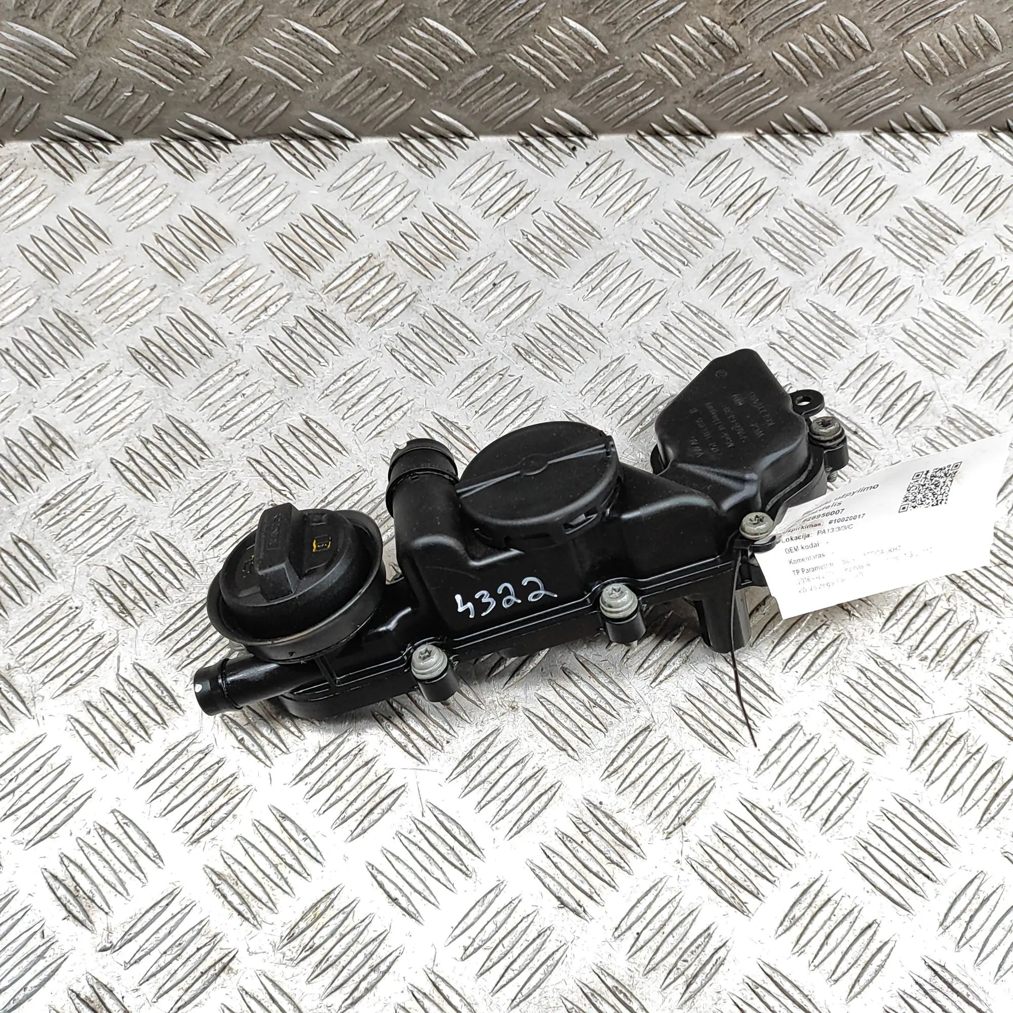 Seat Ateca Oil separator Oil separator — SEAT ATECA (KH7) (2016-...) — 0...
