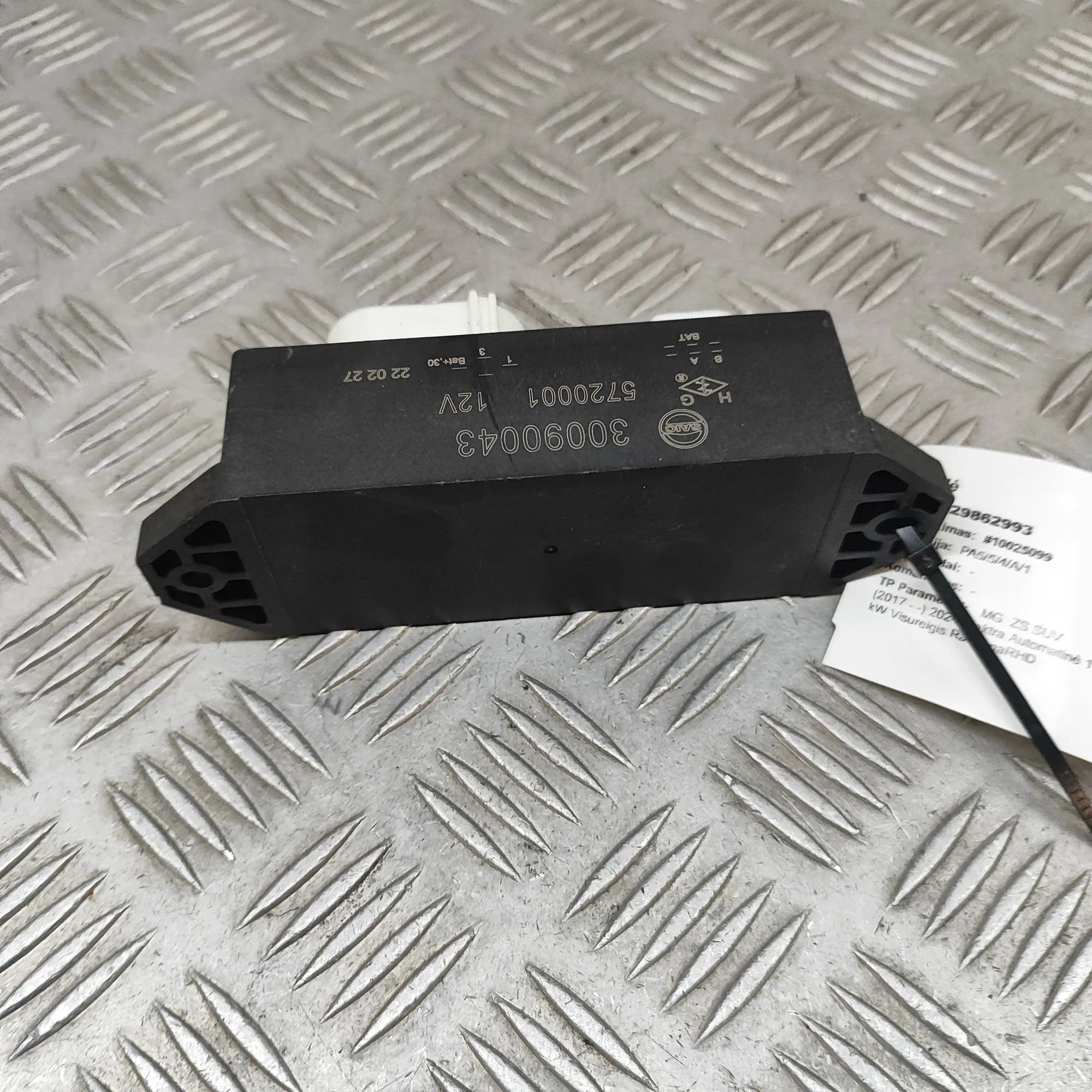 MG ZS реле Relays — MG ZS (SUV) (2017-...) — 30090043

Par...