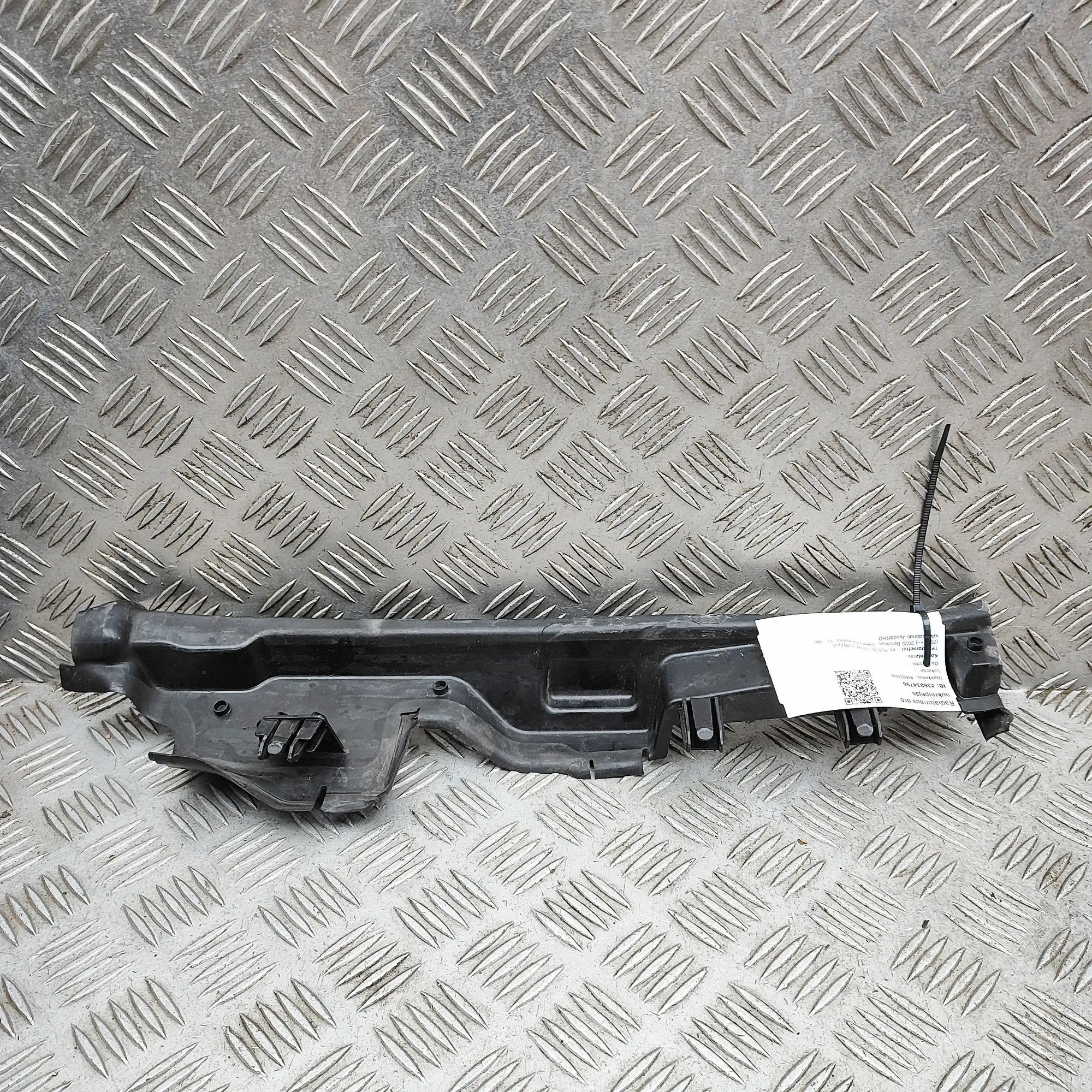 Mercedes-Benz A (W177) Radiator Air Guide Duct Radiator Air Guide Duct — MERCEDES BENZ S-CLASS...