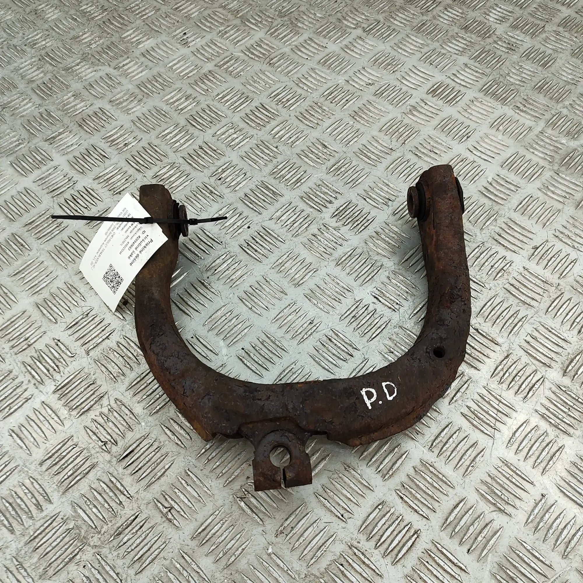Chevrolet TrailBlazer Front Right Upper Control Arm Front Right Upper Control Arm — CHEVROLET TRAIL...