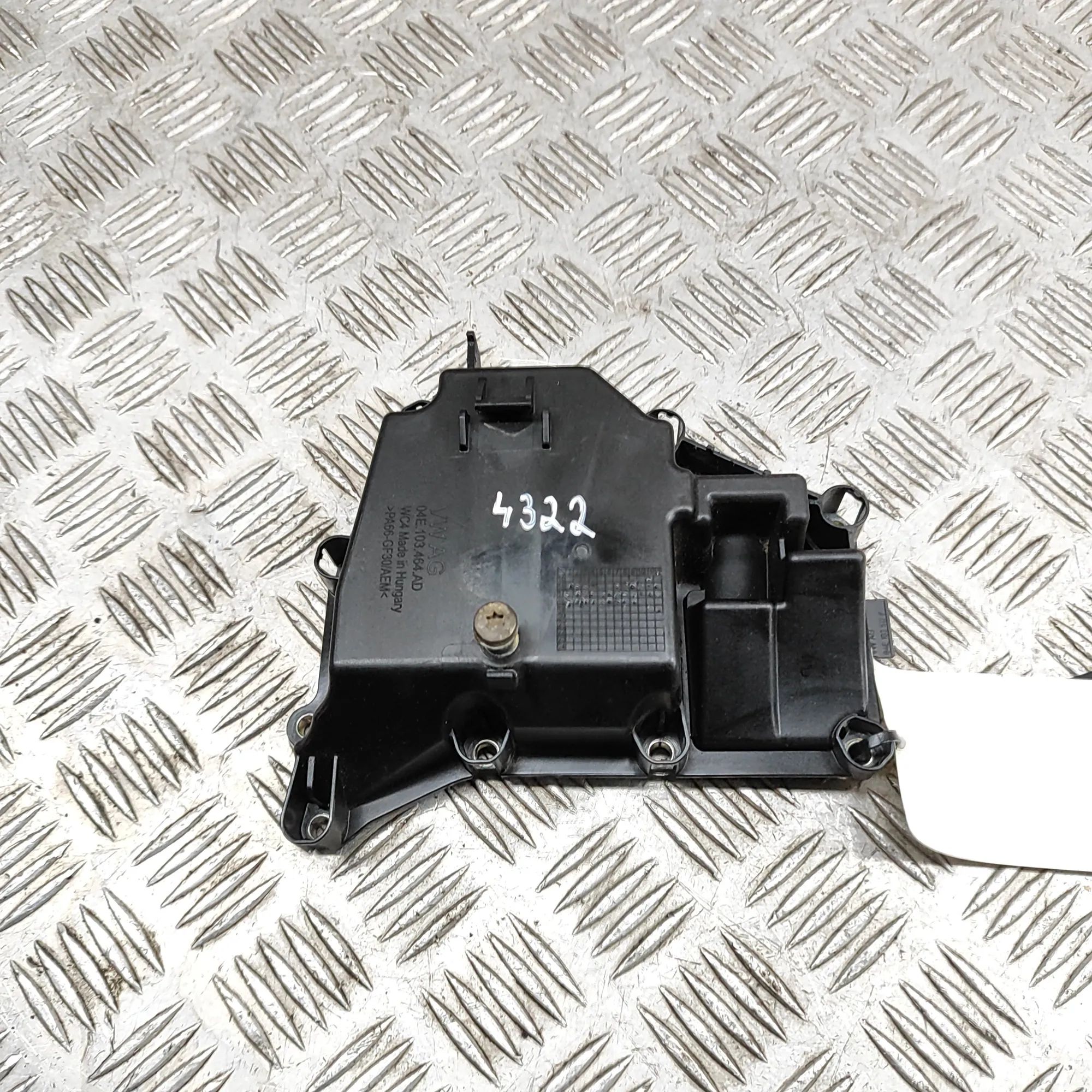 Seat Ateca Oil separator Oil separator — SEAT ATECA (KH7) (2016-...) — 0...