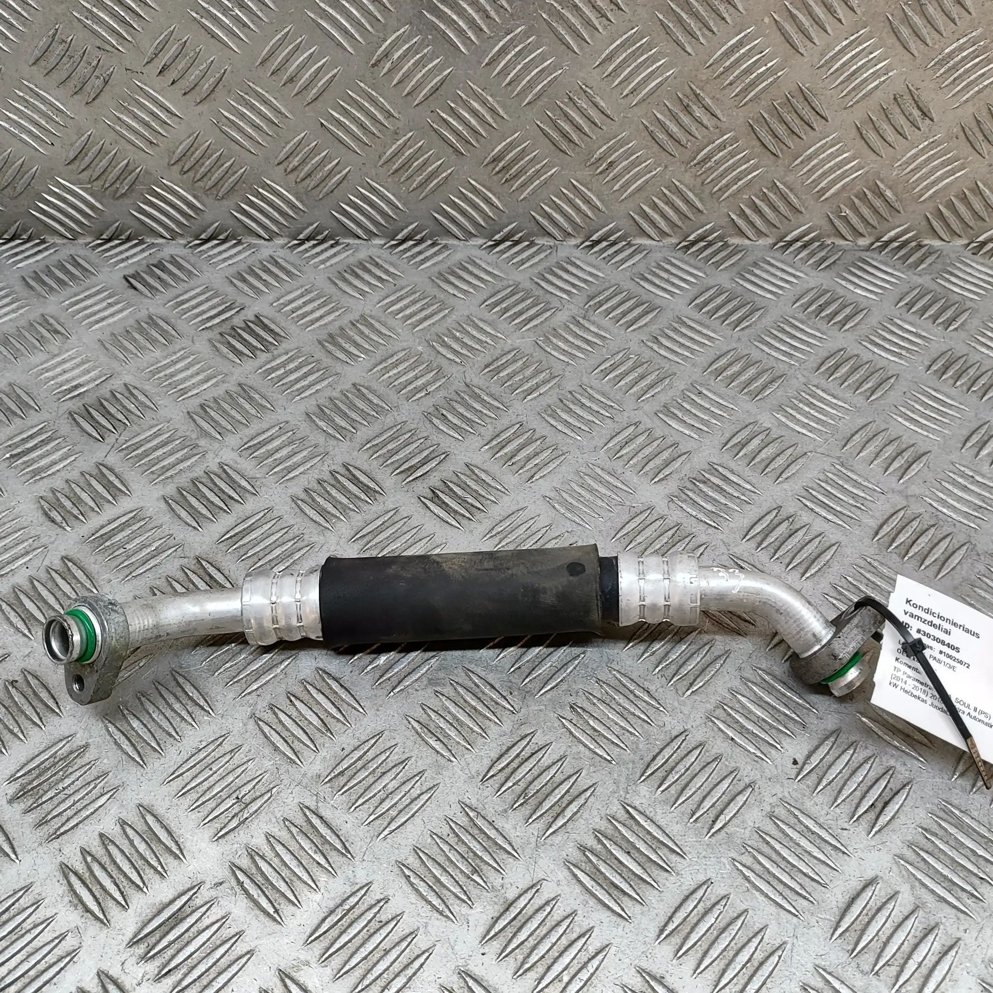 Kia Soul A/C Air Con Hose Pipe A/C Air Con Hose Pipe — KIA SOUL (II PS) (2014-...