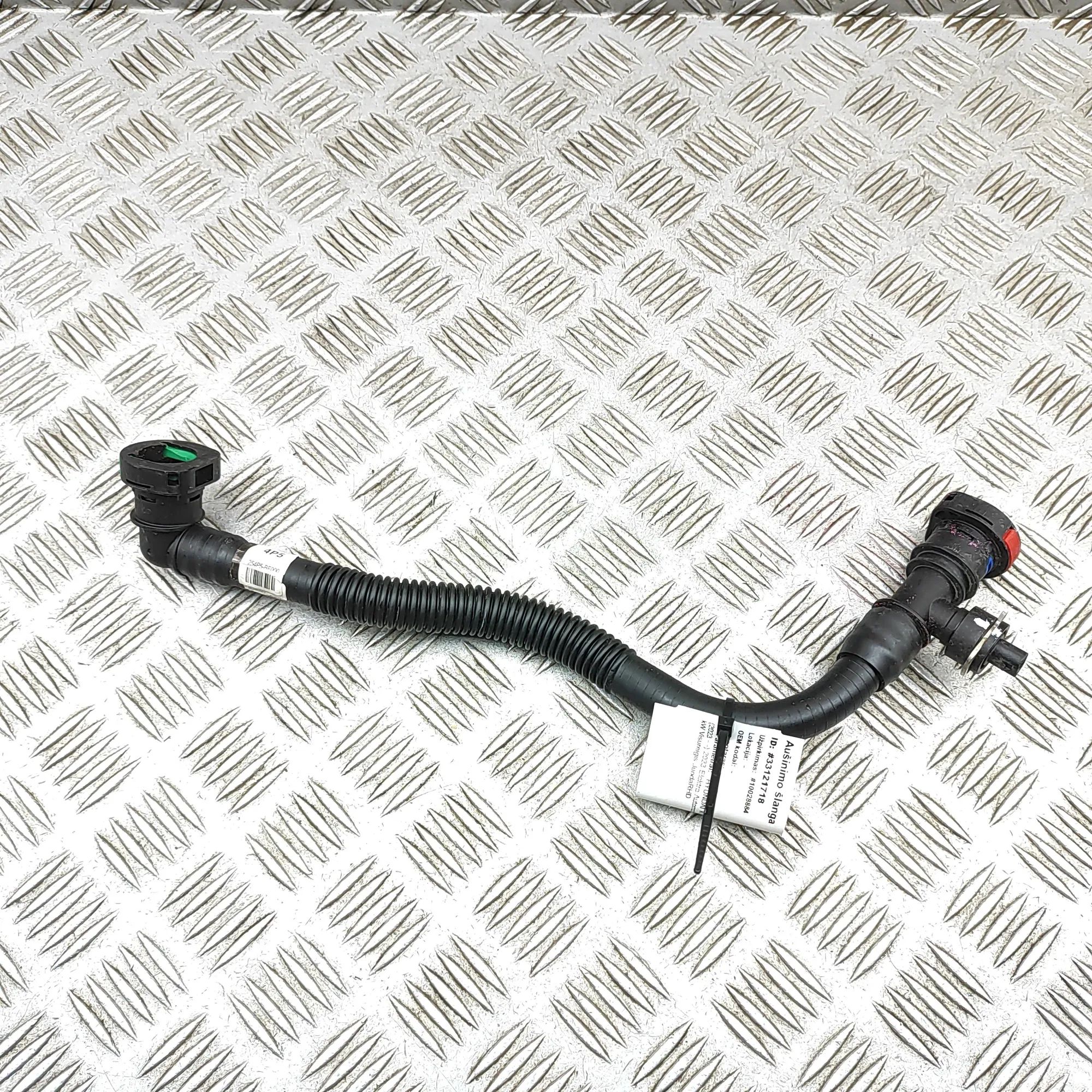 Hyundai Kona Шланг системы охлаждения Coolant hose — HYUNDAI KONA (SX2) (2023-...) — ...
