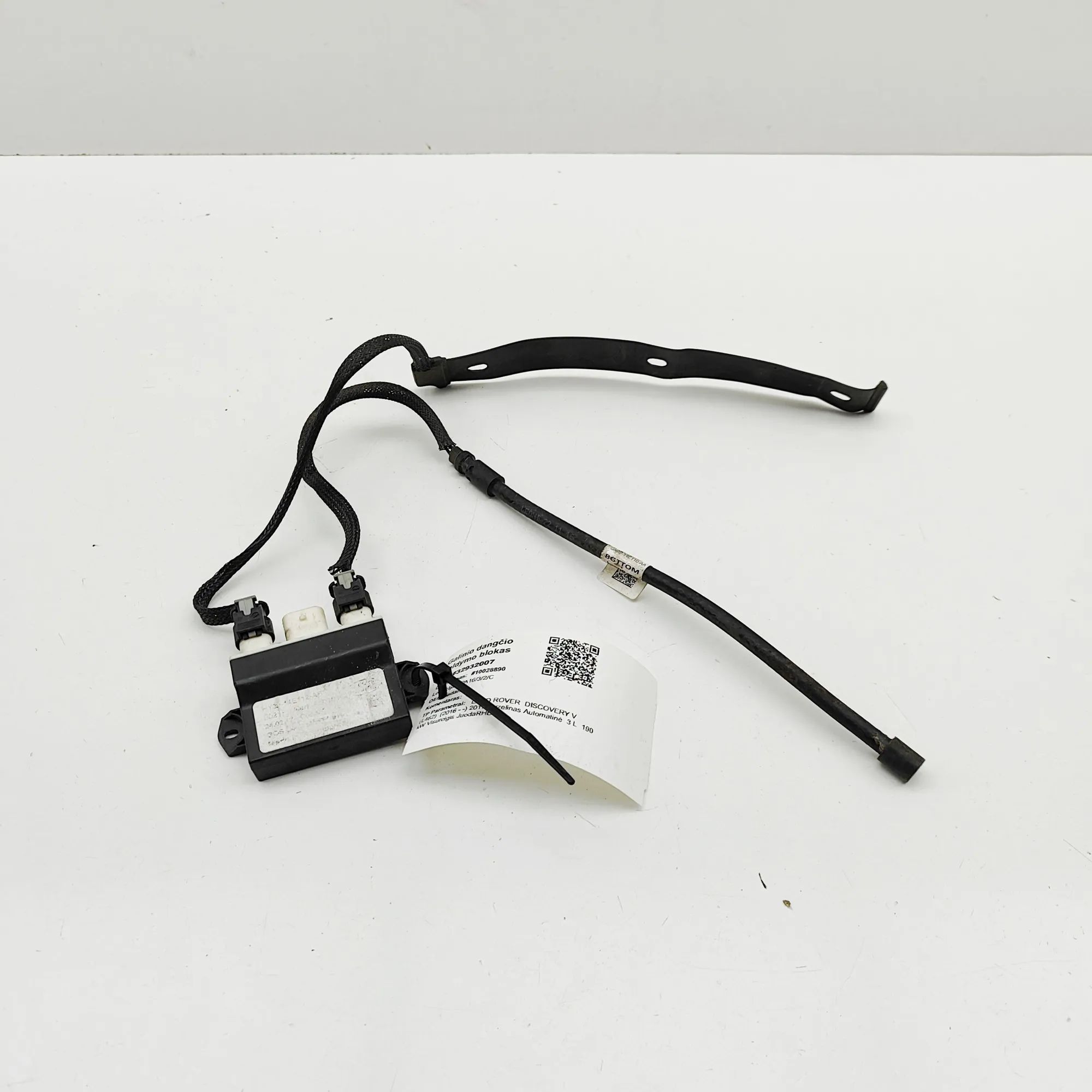 Land Rover Discovery Tailgate Bootlid Control Unit