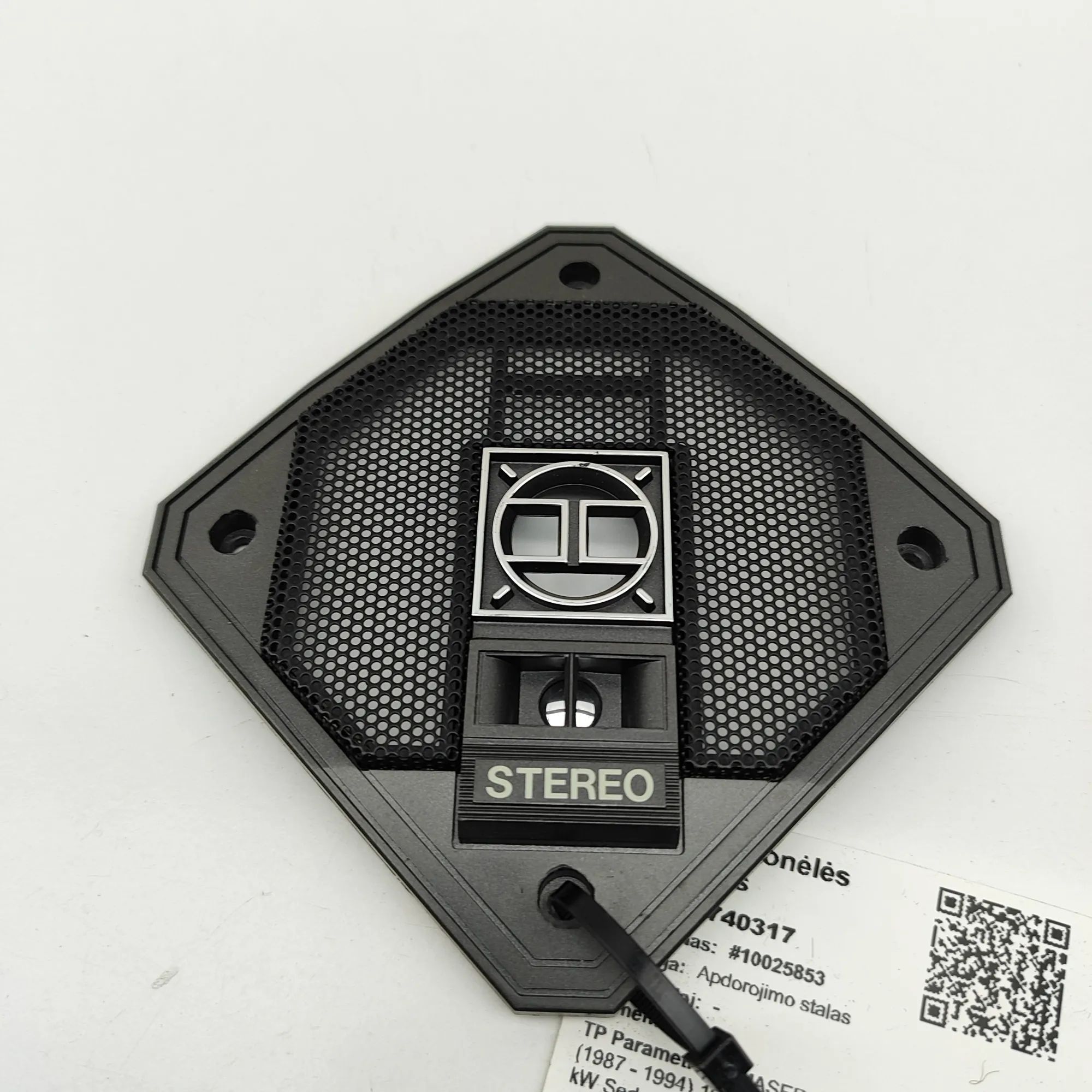 Maserati Biturbo (2, 4, Spyder, Karif) Speaker cover Speaker cover — MASERATI 425 (1987-1994)

Gener...