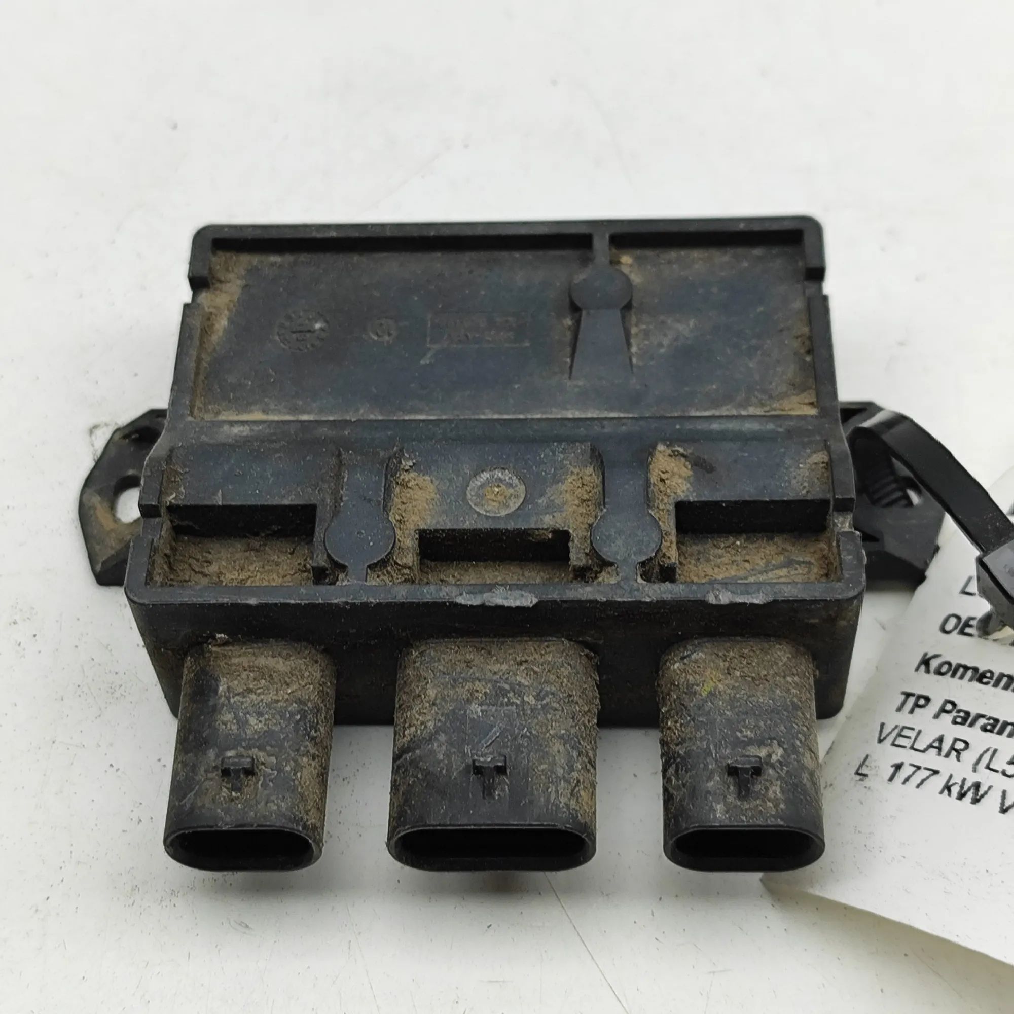 Land Rover Range Rover Velar Tailgate Bootlid Control Unit Tailgate Bootlid Control Unit — LAND ROVER RANG...