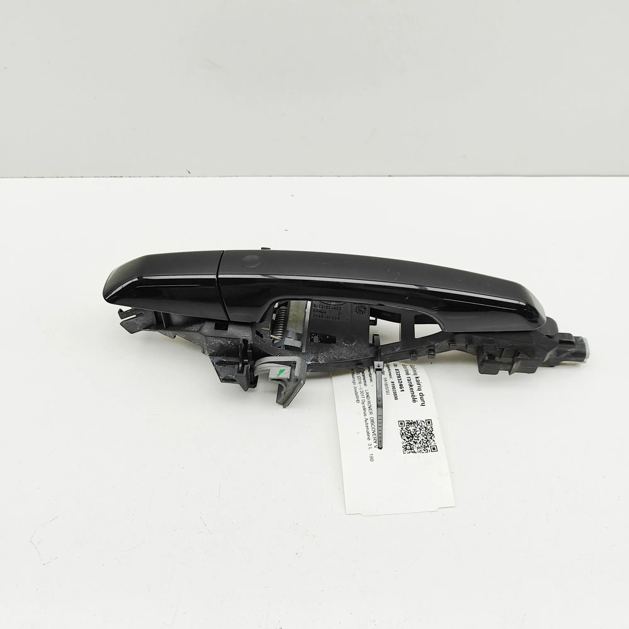 Land Rover Discovery Exterior door handle — rear left