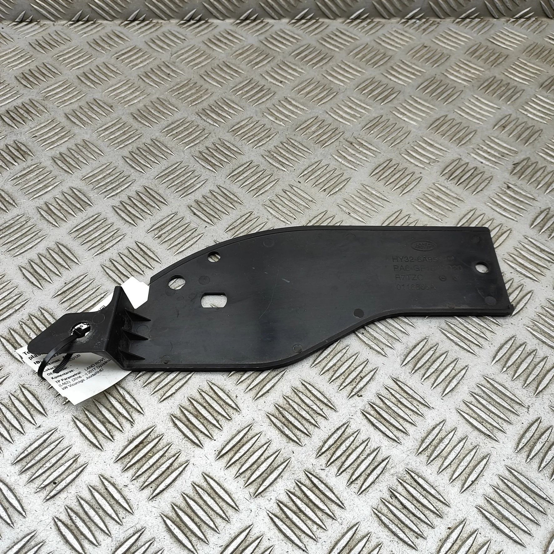 Land Rover Discovery Slam Panel Frame Plastic Trim