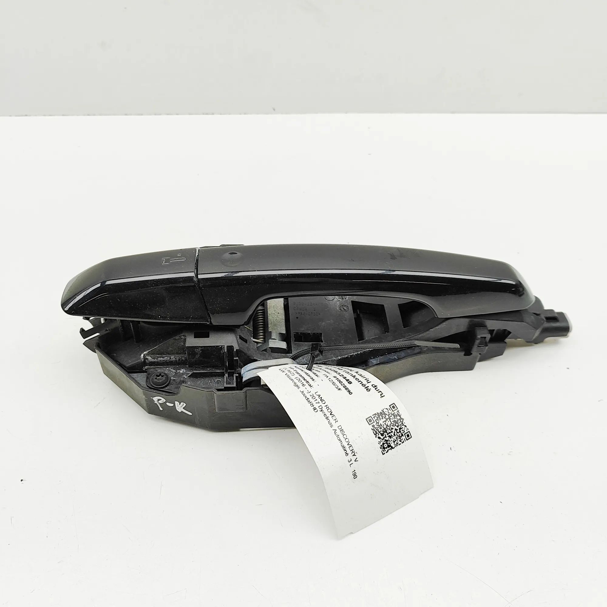 Land Rover Discovery Exterior door handle — front left