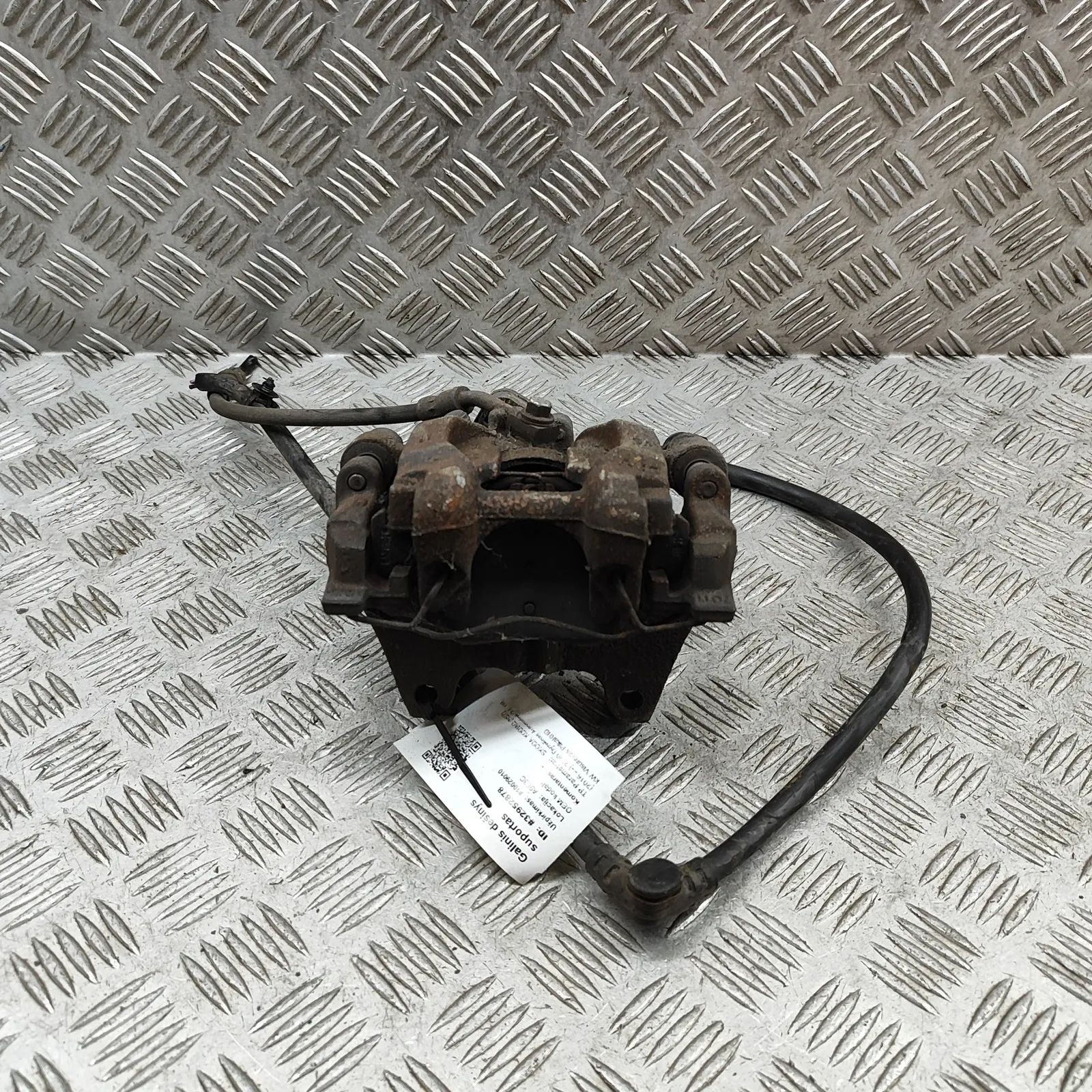 Skoda Kodiaq Brake caliper — rear right Brake caliper — rear right — SKODA KODIAQ (NS7)...