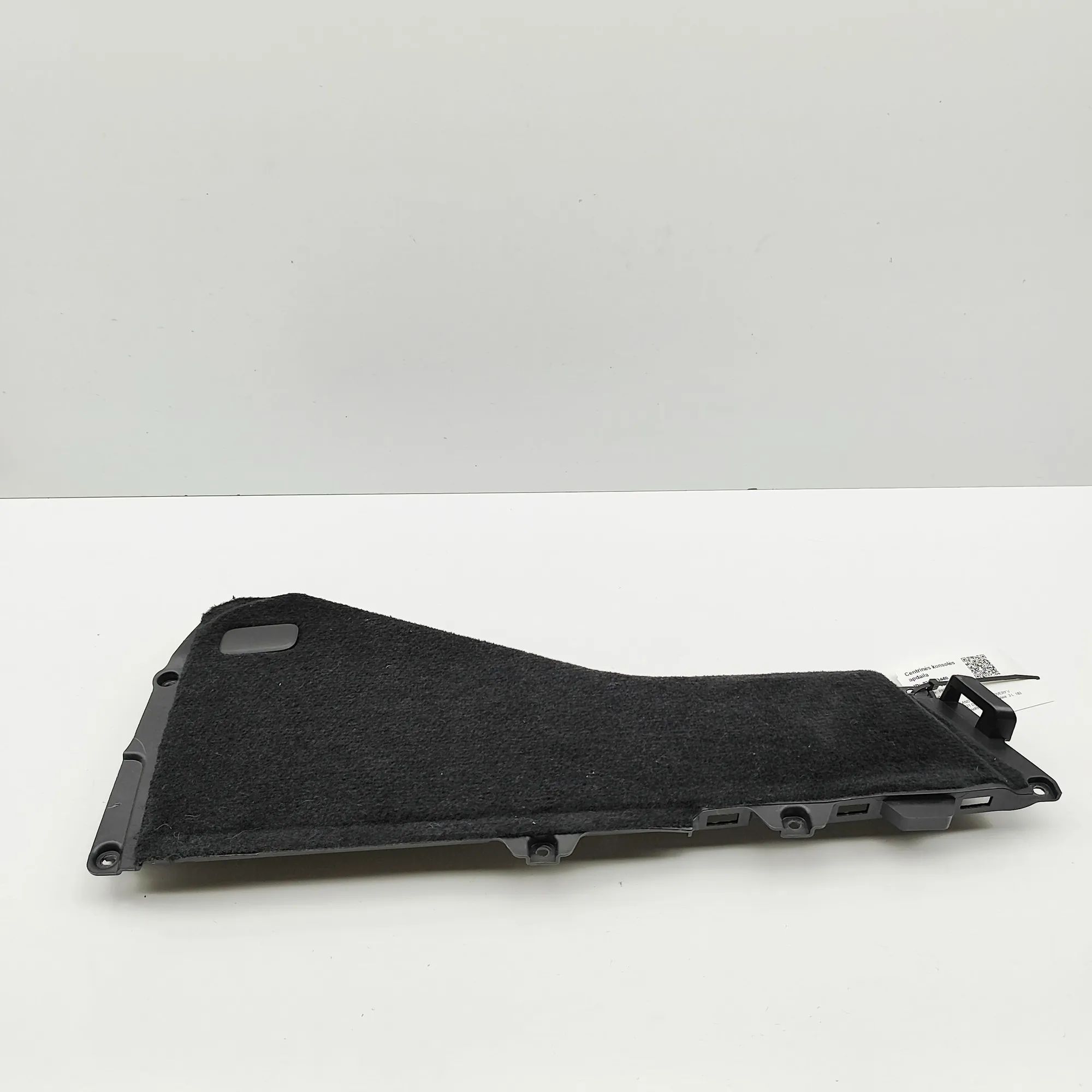 Land Rover Discovery Centre console trim Centre console trim — LAND ROVER DISCOVERY (V L...
