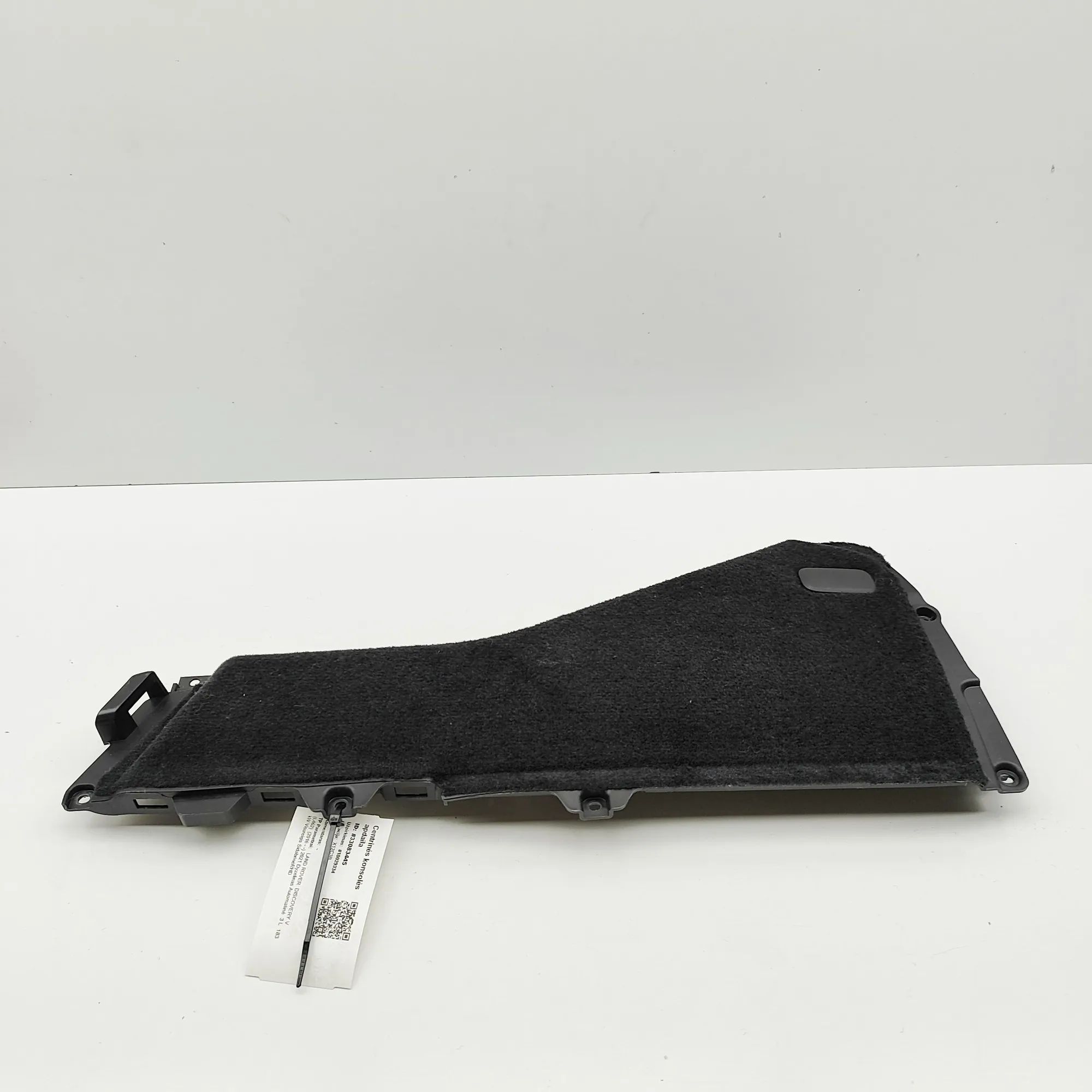 Land Rover Discovery Centre console trim Centre console trim — LAND ROVER DISCOVERY (V L...