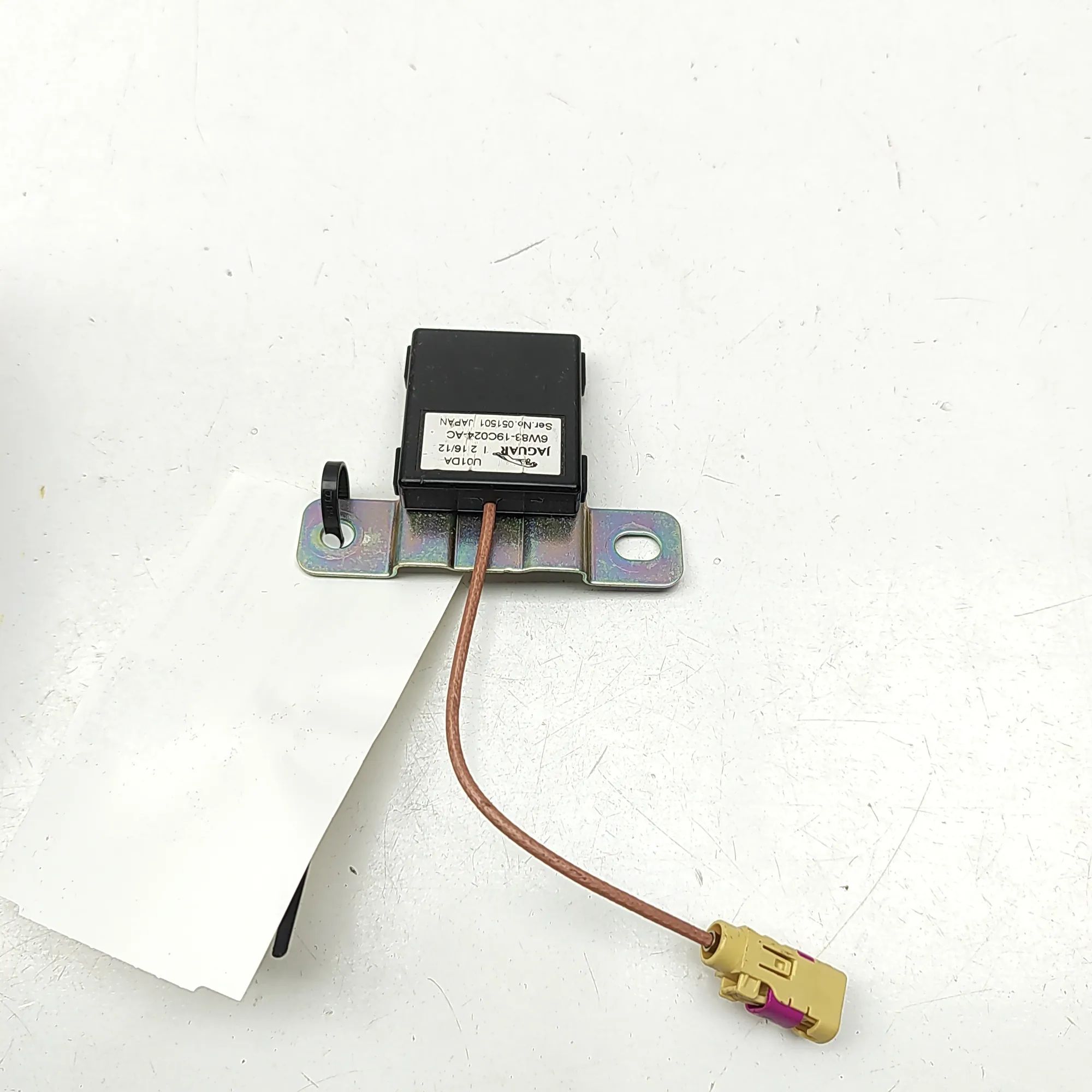 Jaguar XK Antenna Amplifier Antenna Amplifier — JAGUAR XK (Coupe X150) (200...