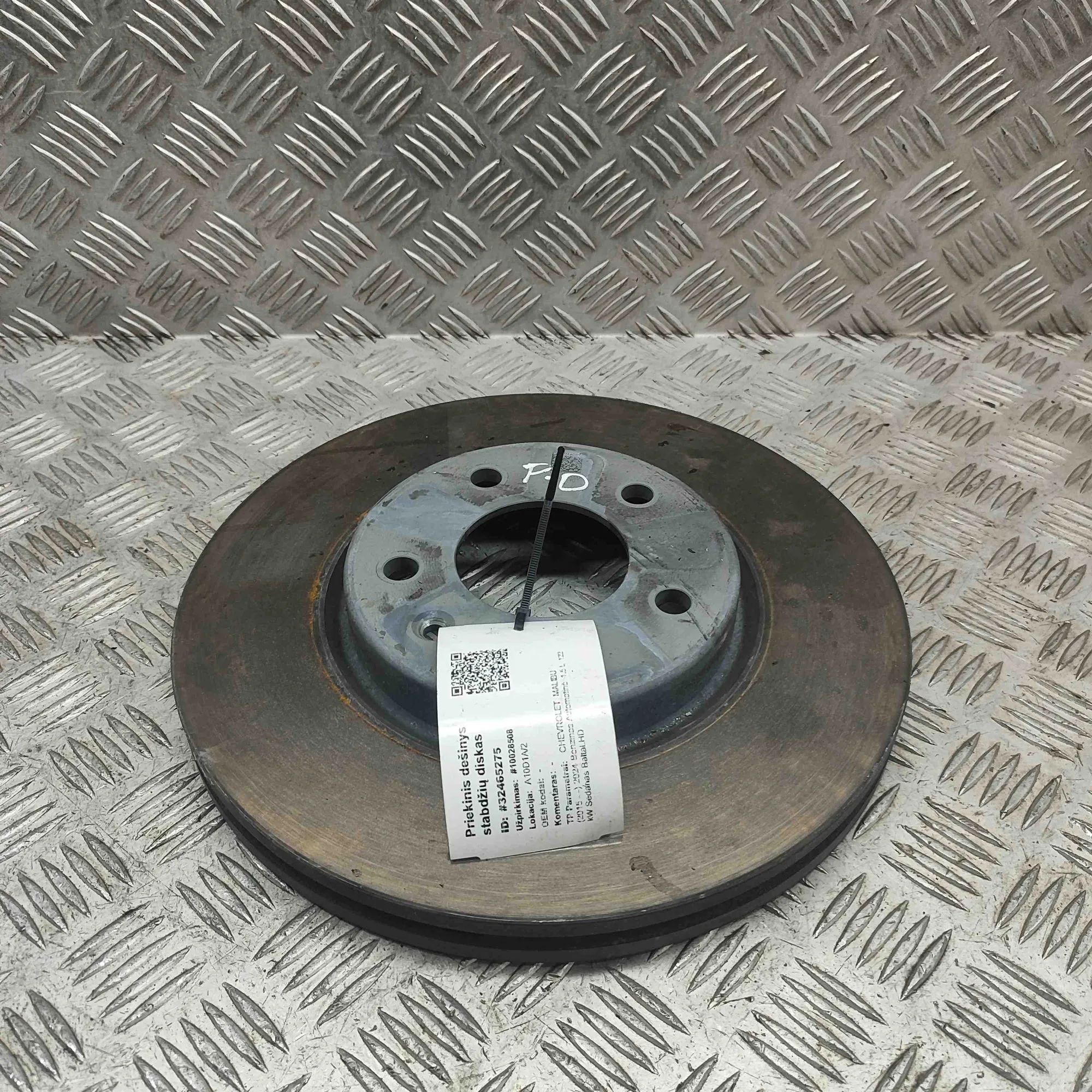 Chevrolet Malibu Front Right Brake Disc Front Right Brake Disc — CHEVROLET MALIBU (2015...
