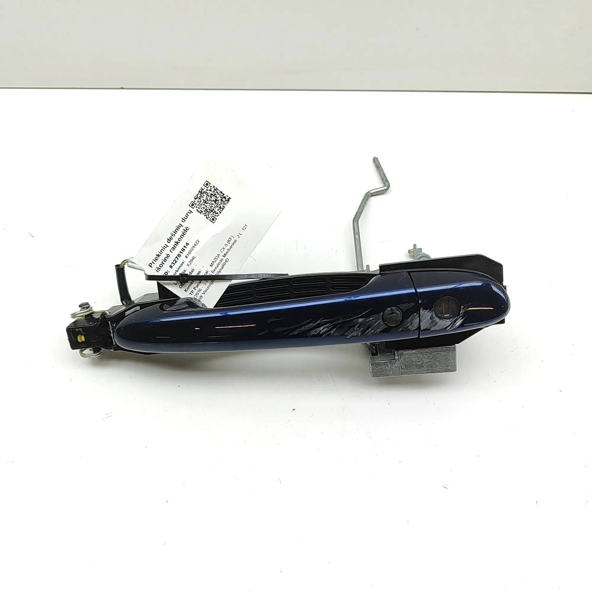 Mazda CX-5 (KF) Exterior door handle — front right Exterior door handle — front right — MAZDA CX-5...