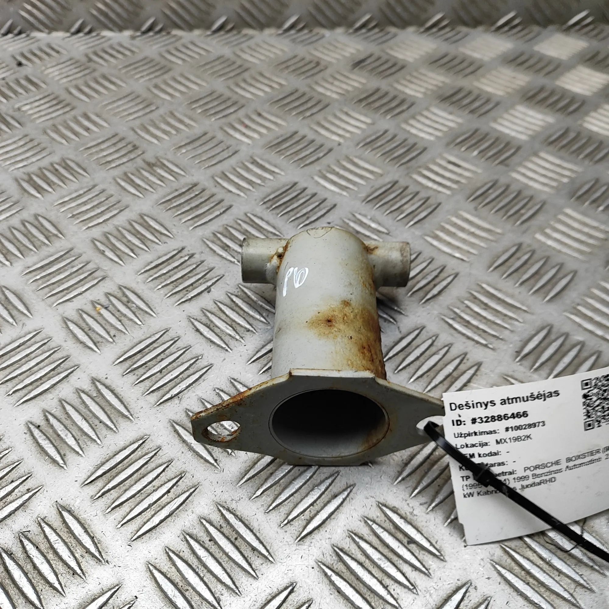 Porsche Boxster (986) Right Side Crash Absorber
