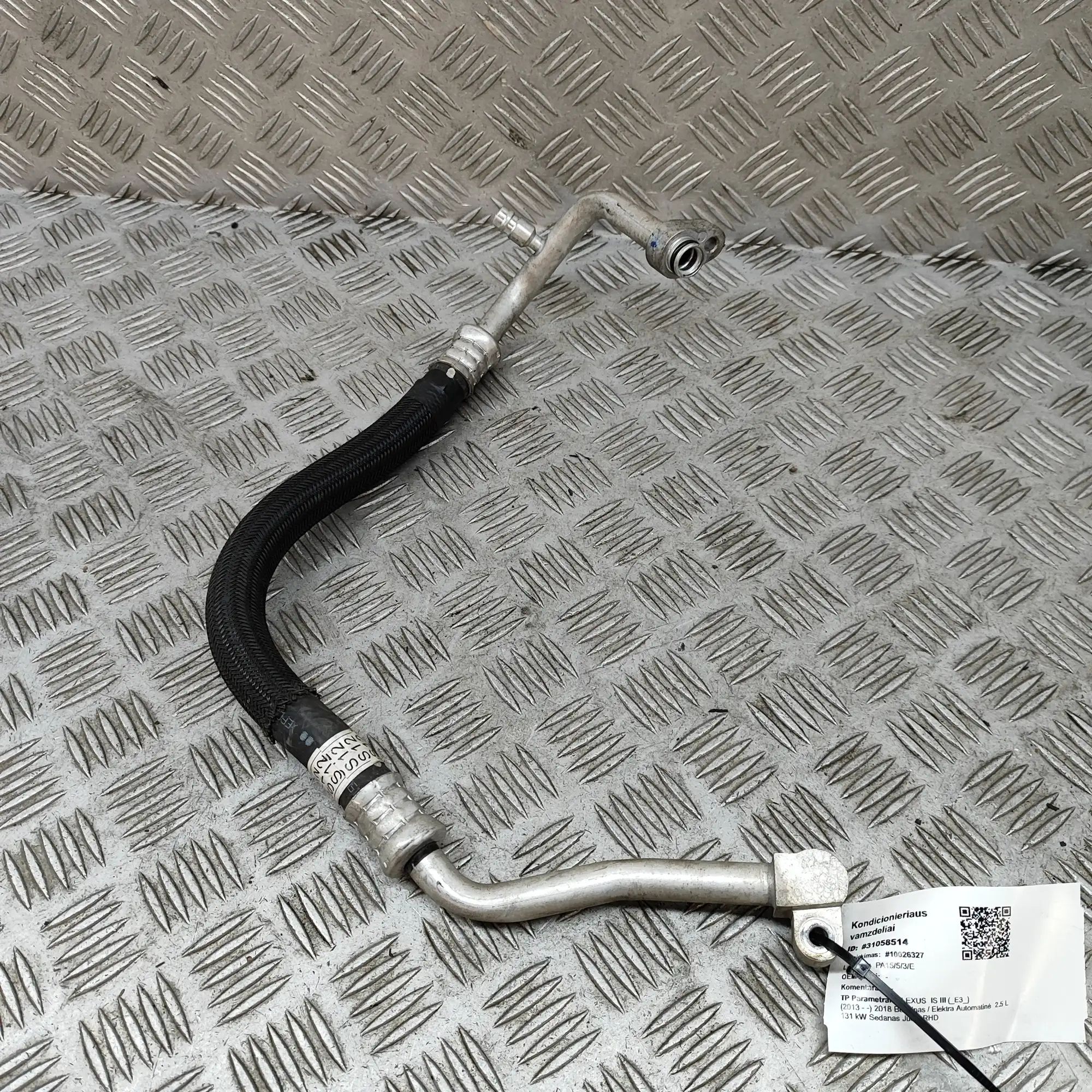 Lexus IS A/C Air Con Hose Pipe