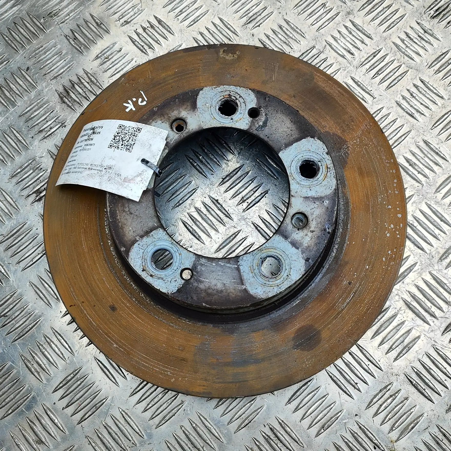 Porsche Boxster (986) Front Left Brake Disc