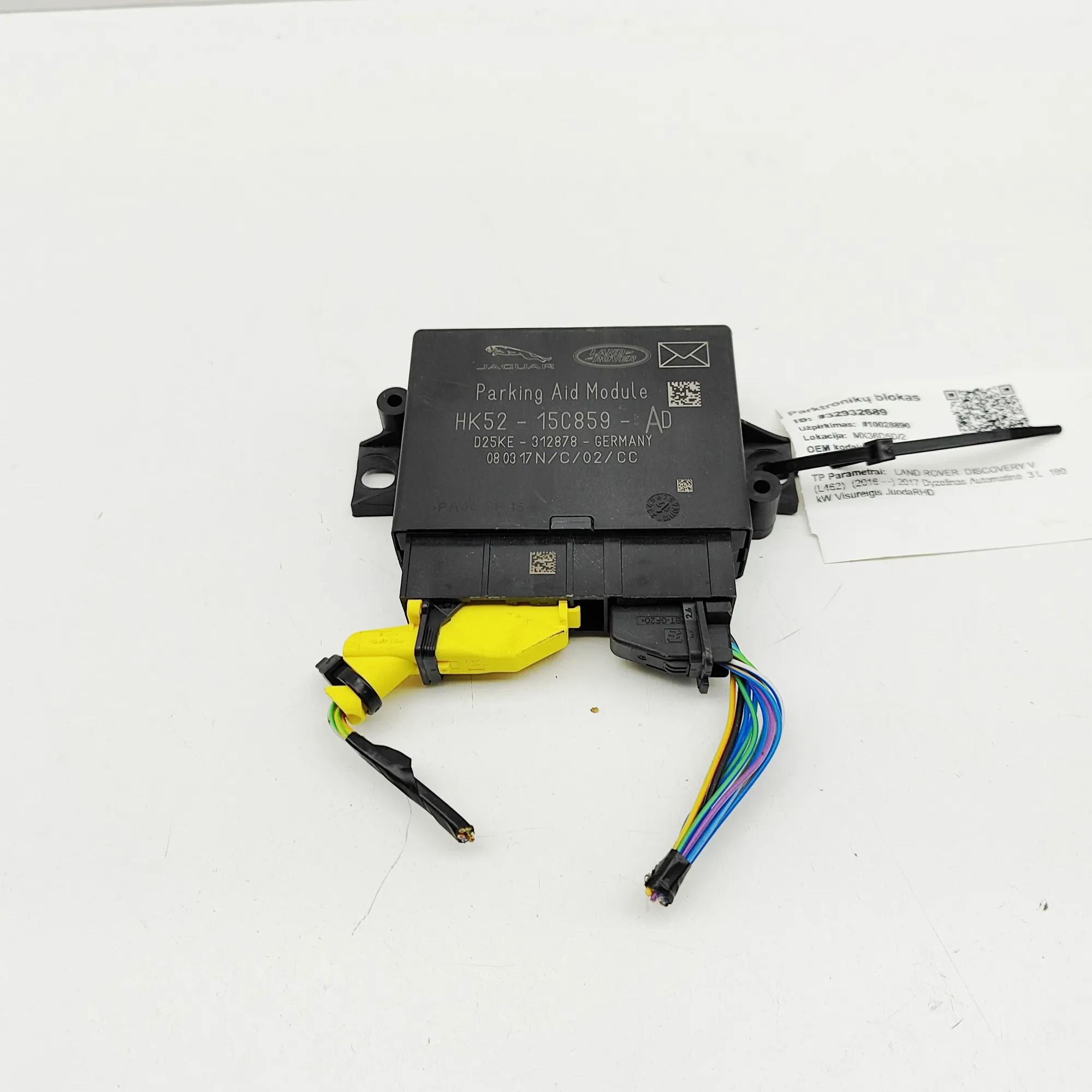 Land Rover Discovery PDC Parking Sensor Control Unit