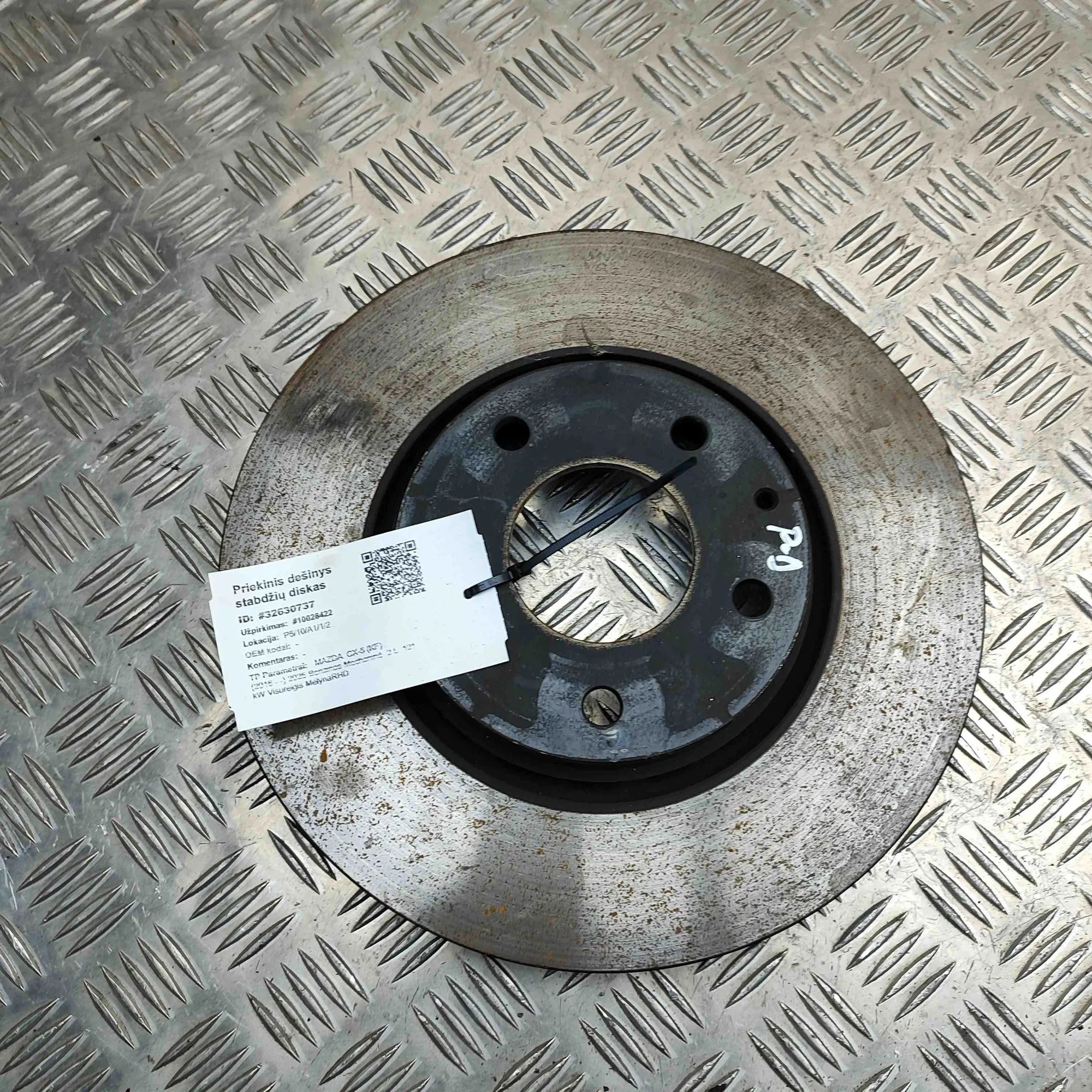 Mazda CX-5 (KF) Front Right Brake Disc Front Right Brake Disc — MAZDA CX-5 (KF) (2016-...