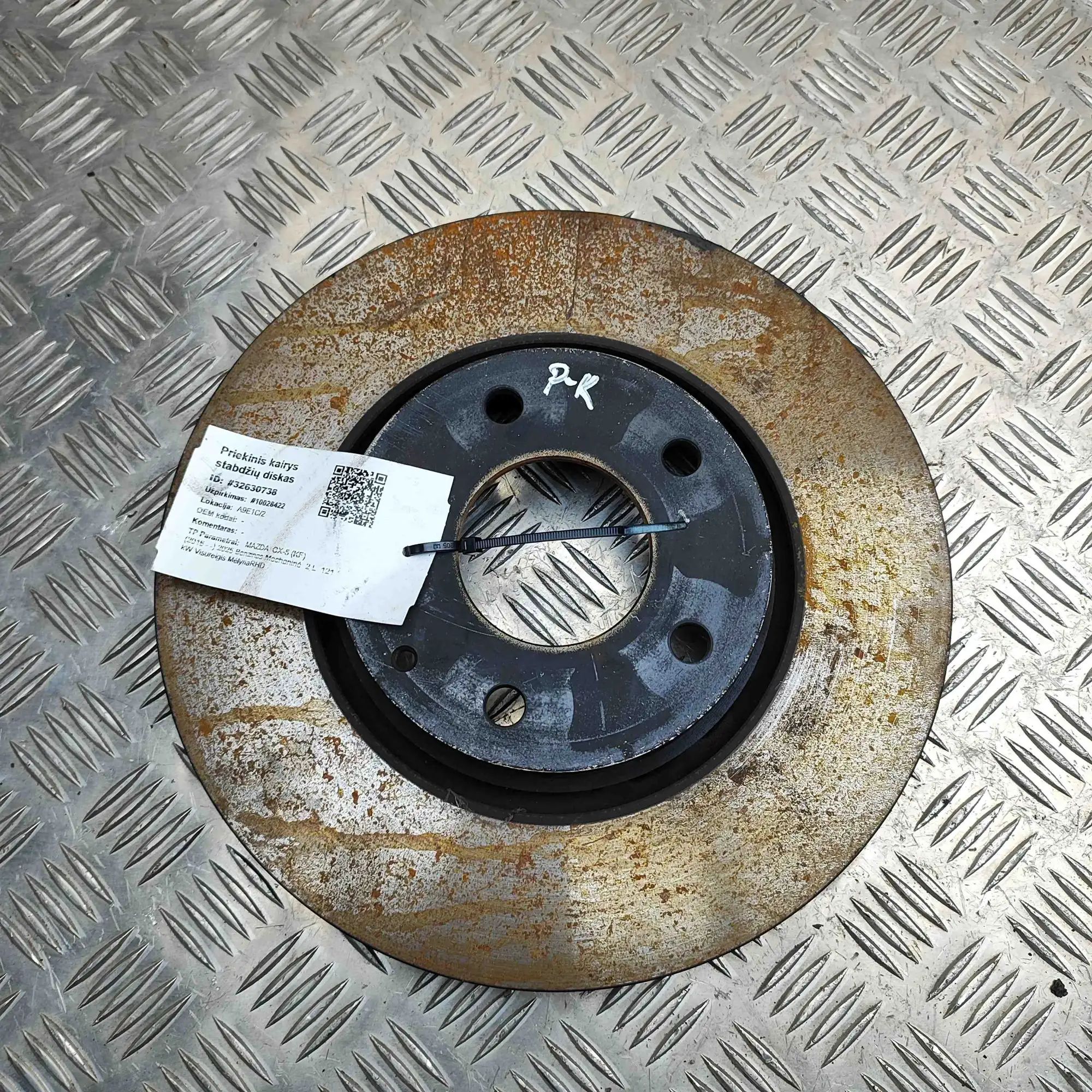 Mazda CX-5 (KF) Front Left Brake Disc Front Left Brake Disc — MAZDA CX-5 (KF) (2016-....