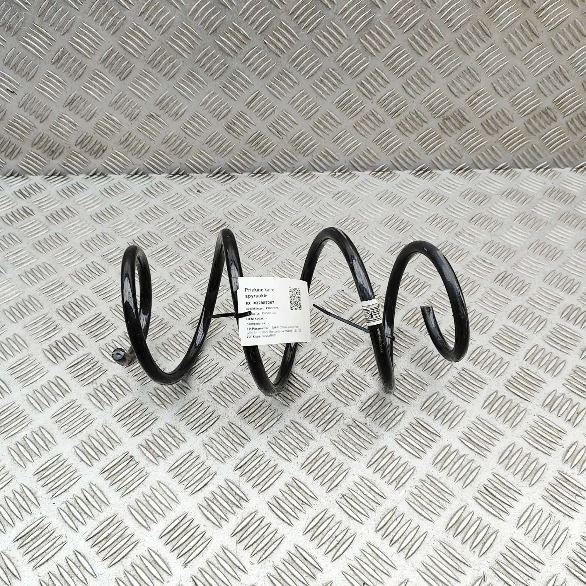 BMW 2 (F44) Coil spring — front left Coil spring — front left — BMW 2 SERIES (Gran C...