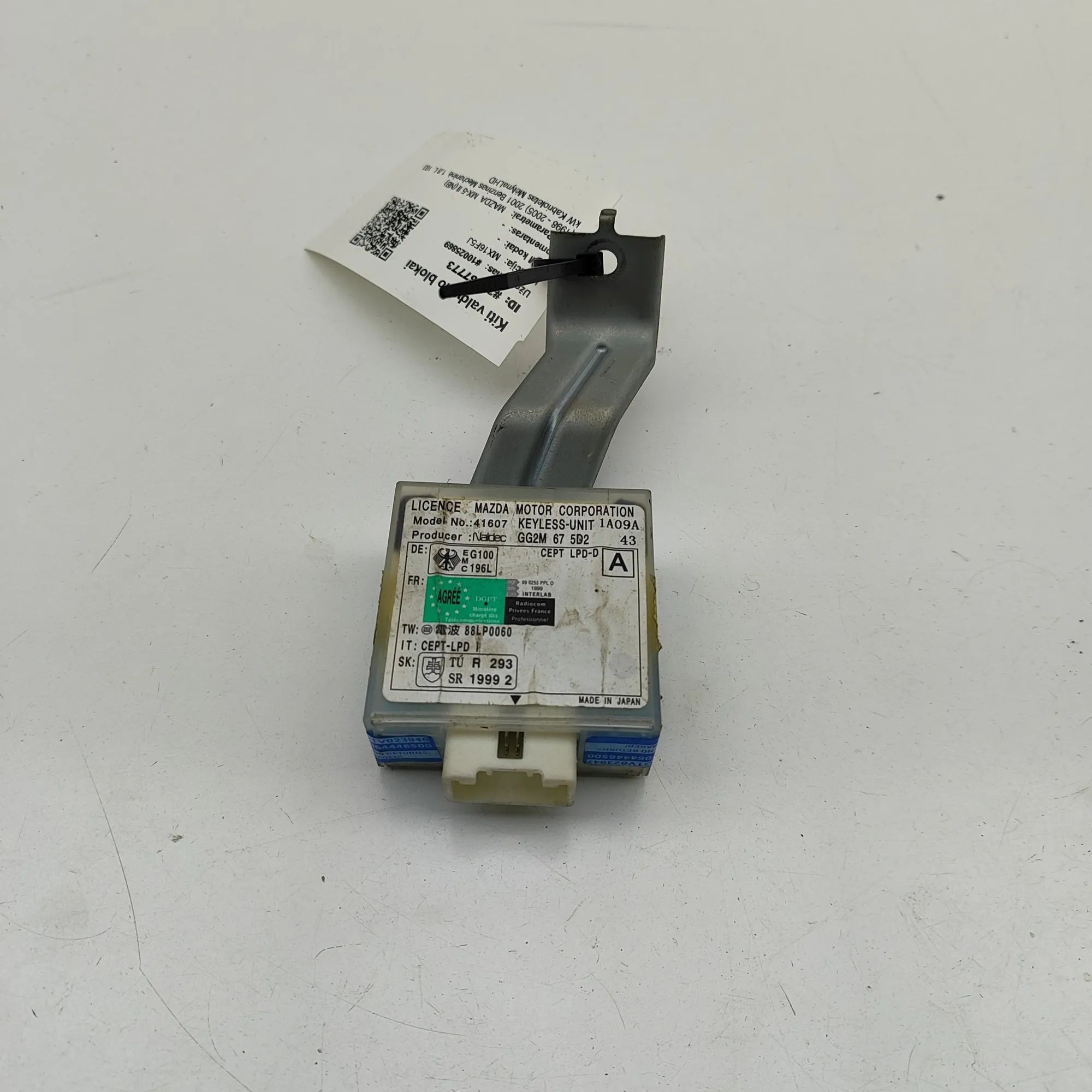 Mazda MX-5 Ignition immobiliser antenna ring