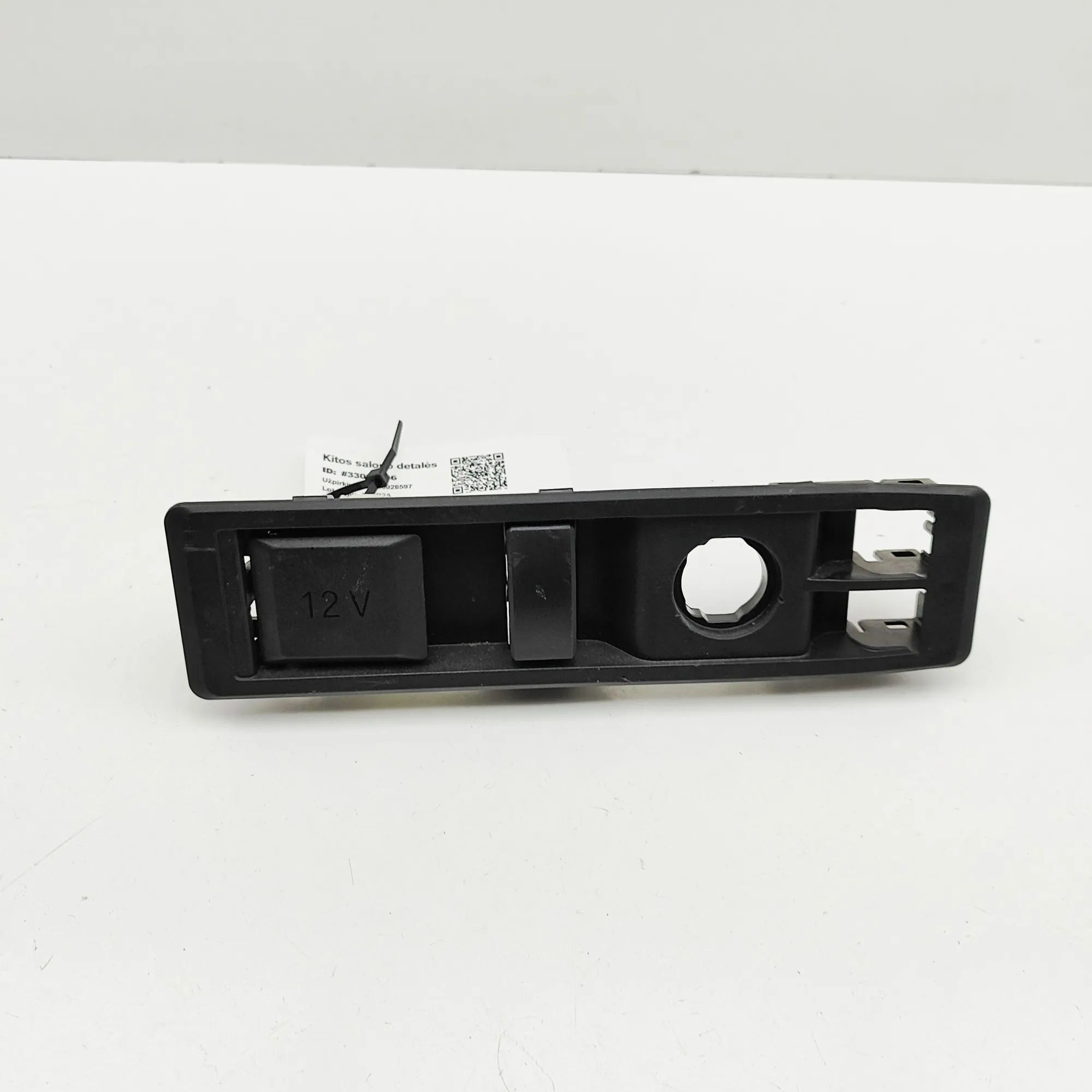 BMW iX (I20) Other Interior Parts Other Interior Parts — BMW IX (I20) (2021-...) ...