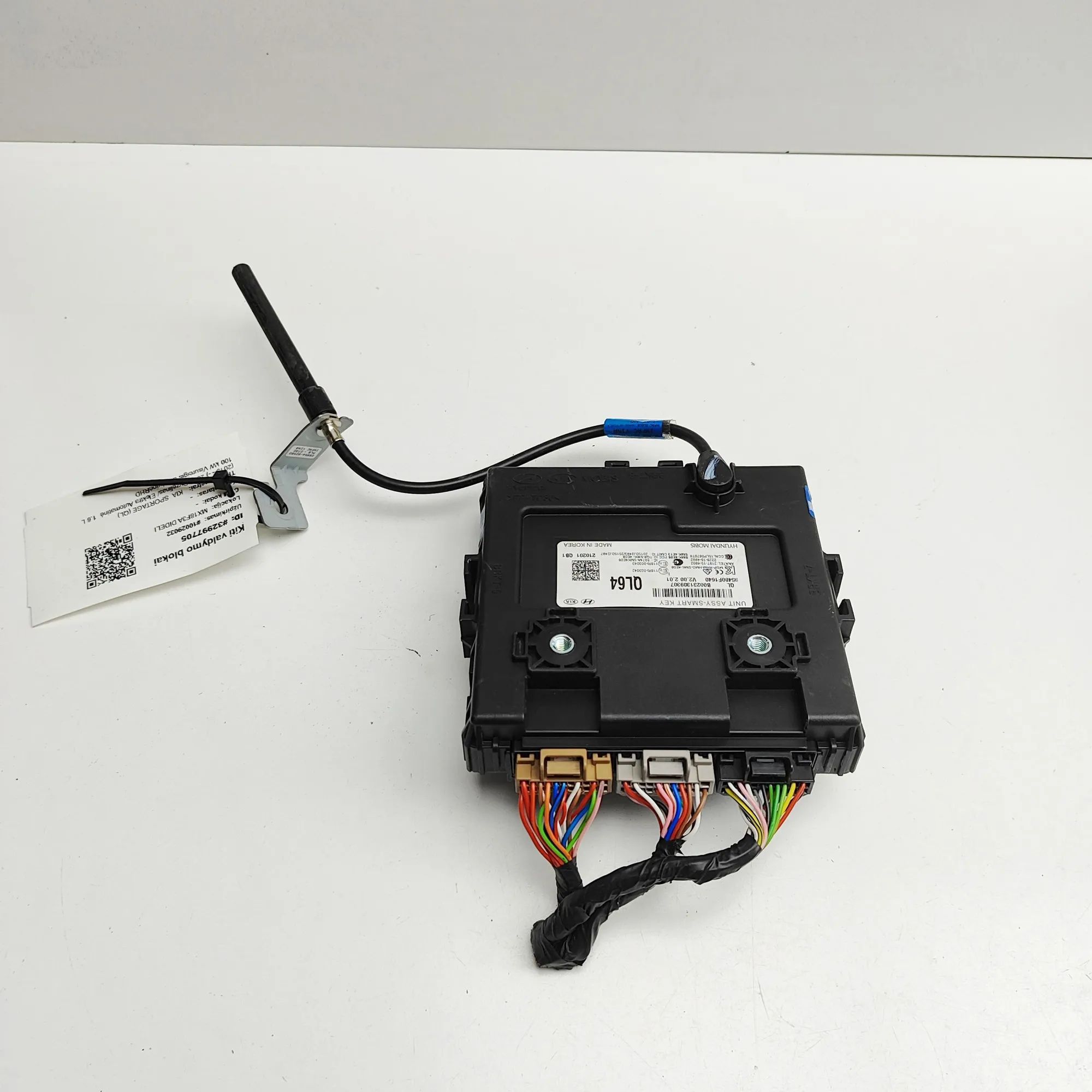 Kia Sportage Keyless Control Unit Keyless Control Unit — KIA SPORTAGE (QL) (2015-...