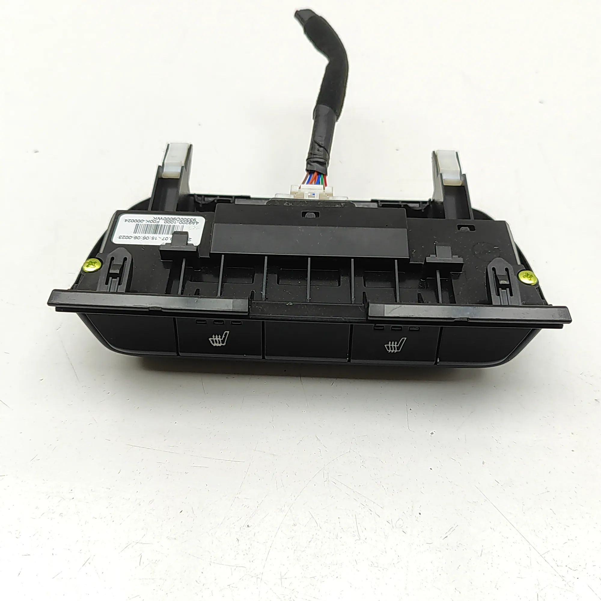Kia Sportage Seat heating switch Seat heating switch — KIA SPORTAGE (QL) (2015-....