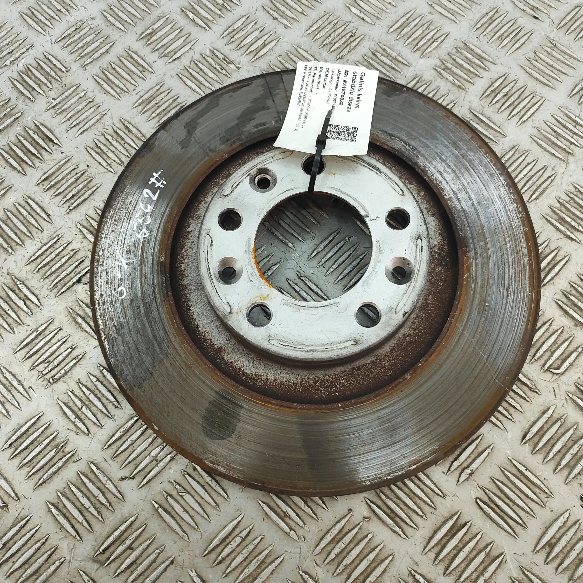 Citroen Jumpy / SpaceTourer Rear Left Brake Disc Rear Left Brake Disc — CITROEN JUMPY (III Van) ...